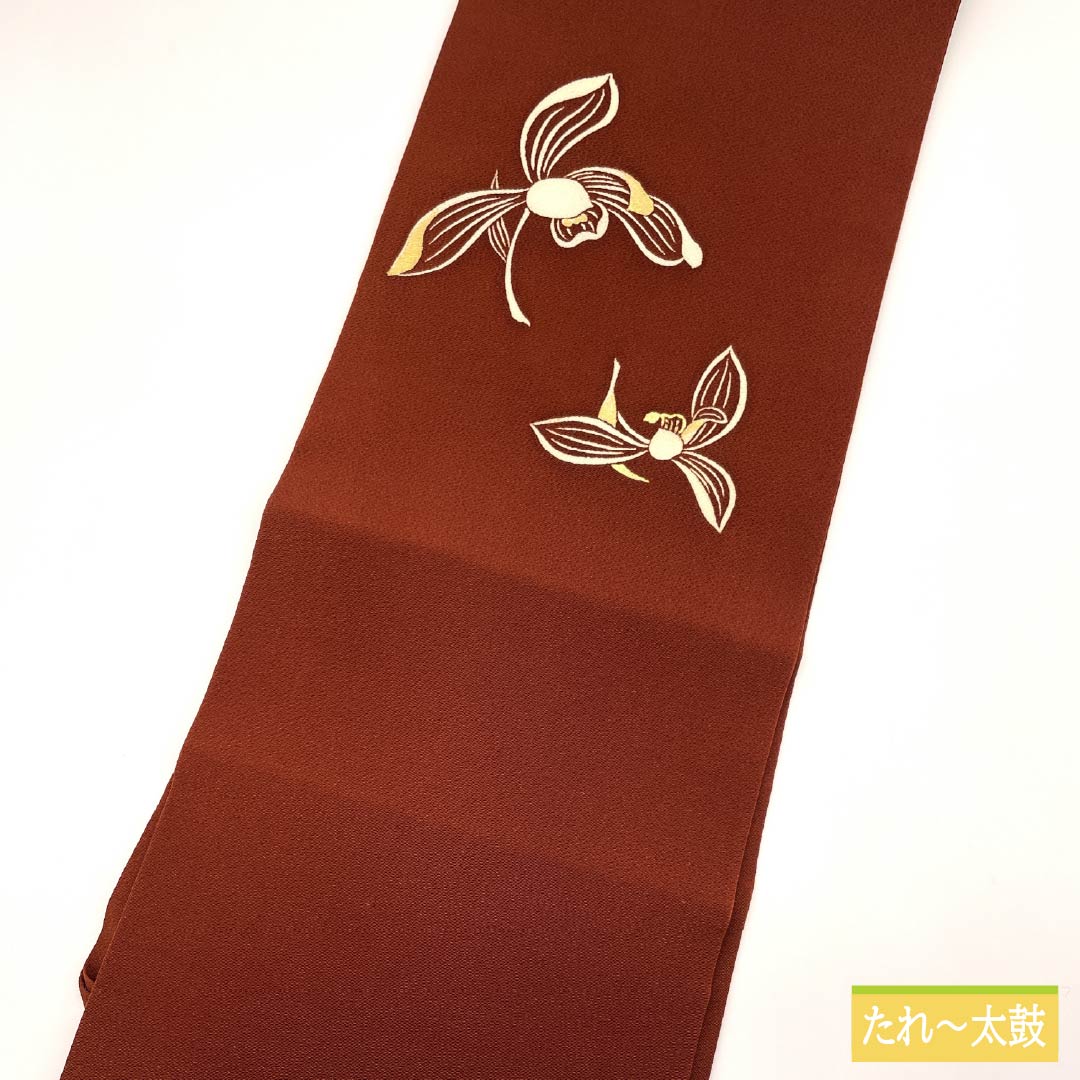 名古屋帯 海老茶色（えびちゃいろ） 染め帯 ちりめん地 抽象花 帯丈338cm 正絹 Aランク ポイント柄 カジュアル 茶系 1124008463314 名古屋仕立て