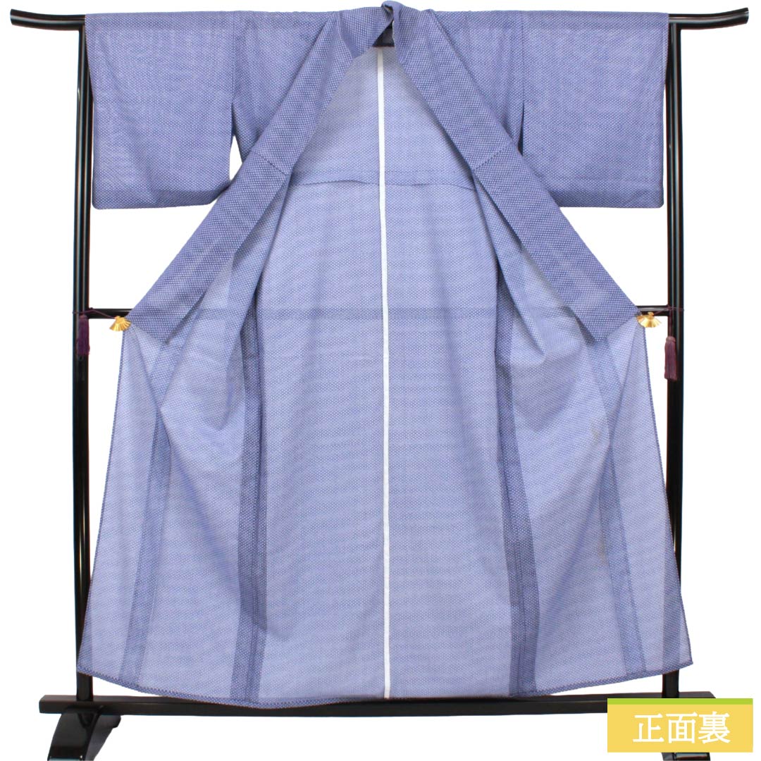 夏物 ポリエステル 小紋 Aランク 身丈158cm 裄丈65cm 濃桔梗色（こいききょういろ） 花菱 洗える着物 絽 紺系 1132003333318