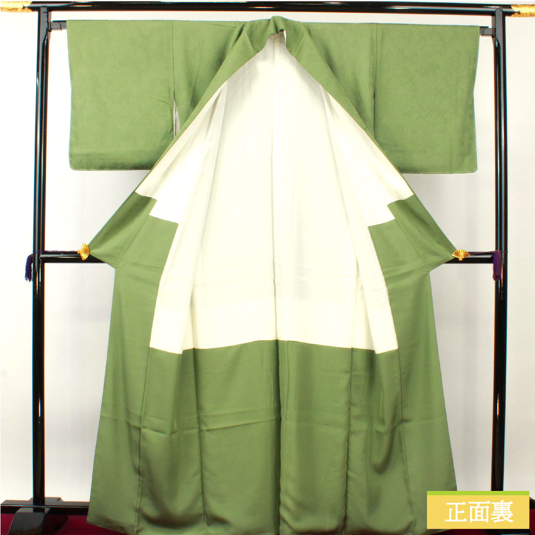 Plain color, pure silk, length 166.5cm, sleeve length 66cm, Bushukan color, silk, circle with paulownia branch, basting thread included, lined, S rank, green, 1114001442519