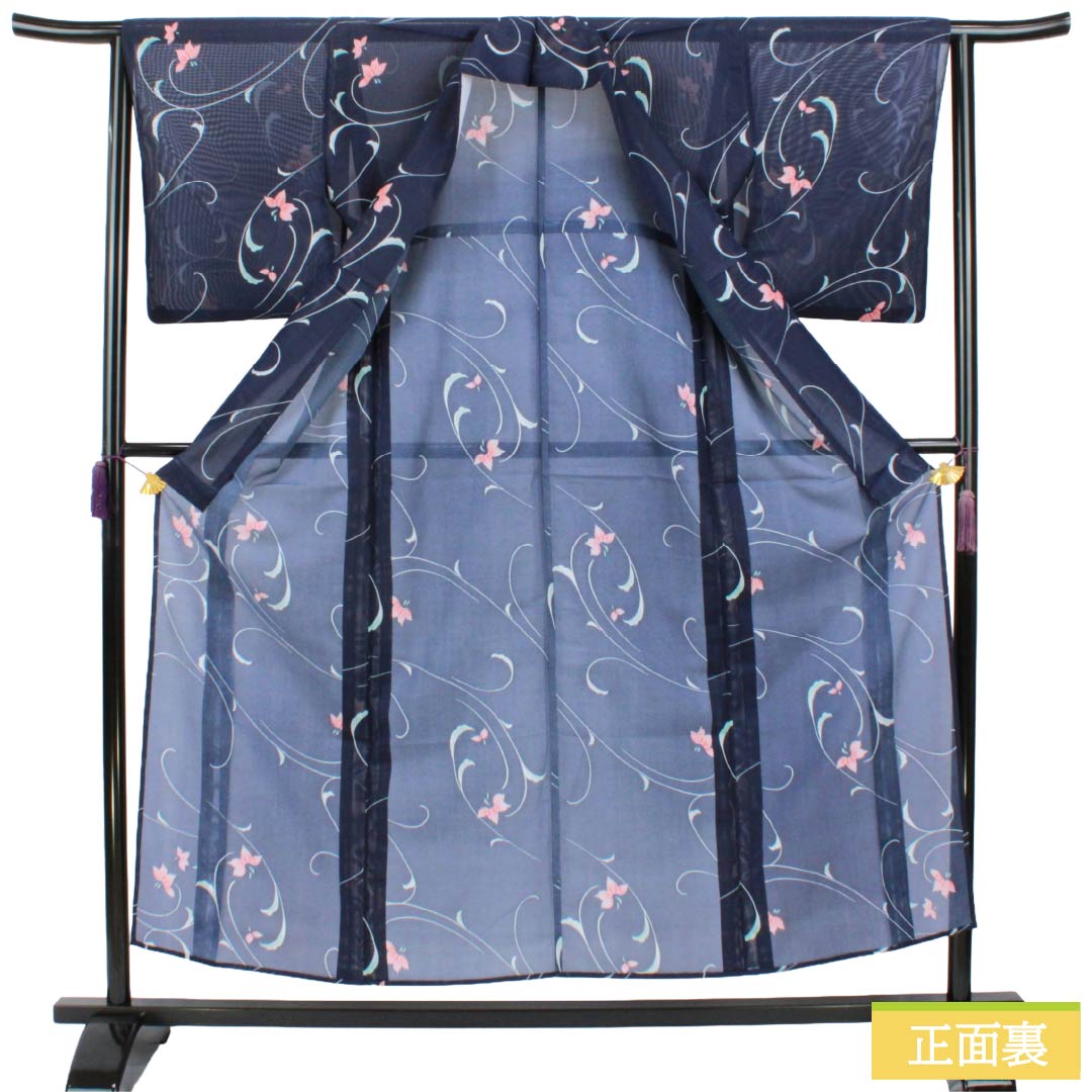 夏物 ポリエステル 小紋 Sランク 身丈154cm 裄丈64cm 濃紺色（のうこんいろ） 草花模様 洗える着物 絽 紺系 1132003432218