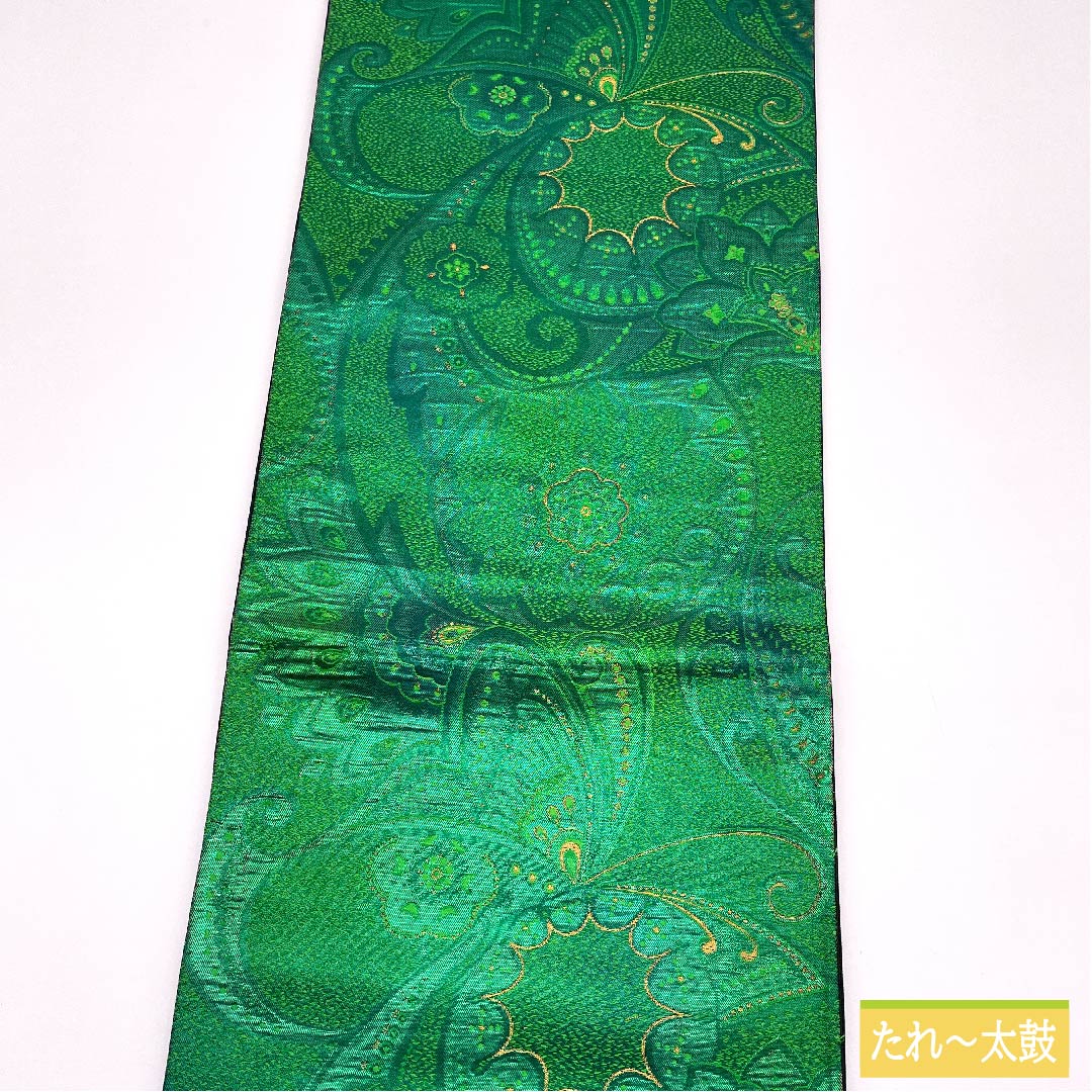 Fukuro Obi, pure silk, turquoise, butterfly, abstract flower, obi length 436cm, S rank, six-way, formal, green, 1123011942319