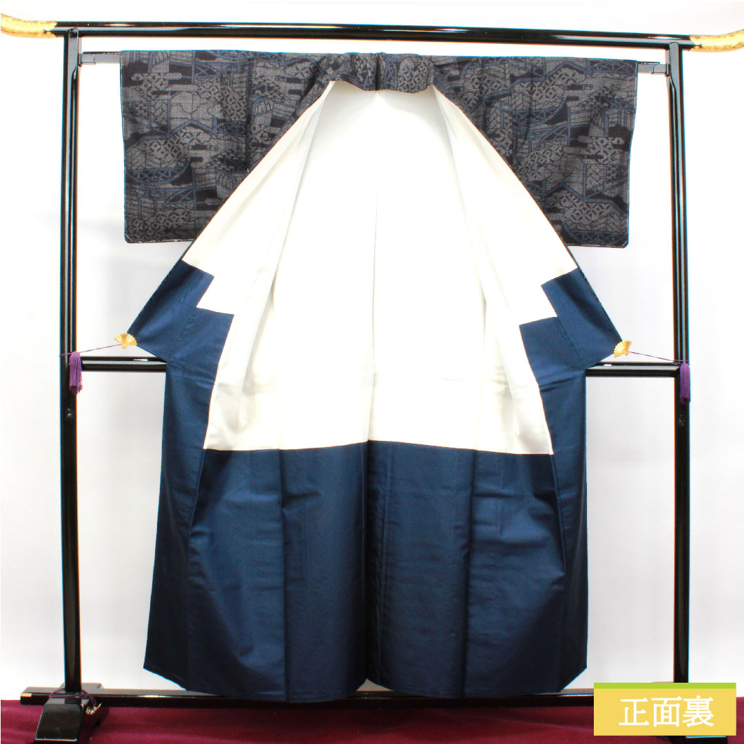 結城紬 正絹 身丈158cm 裄丈62.5cm  抽象模様 しつけ糸付き Sランク 袷 黒系 1116003102310