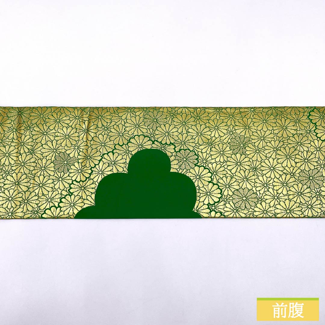 Nagoya Obi, Pure Silk, S-Rank, Green, with Cloud Pattern and Chrysanthemum Design, Length 340cm, Full Length, Semi-Formal, Green, Product Number 1124009052319, Nagoya Style