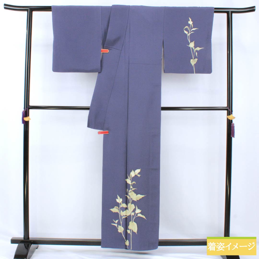 訪問着 正絹 Sランク 袷 身丈158cm 裄丈64.5cm 桔梗納戸色（ききょうなんどいろ） 五三桐 一つ紋 作家物 付下げ 草花 紫系 1112006982320