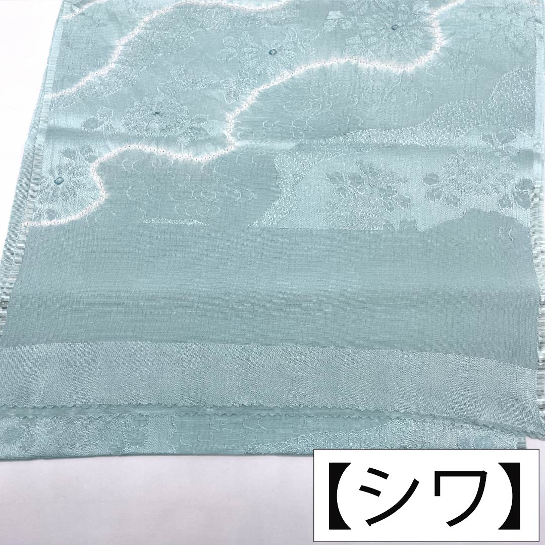 帯揚げ 正絹 Sランク セミフォーマル 淡水色（うすみずいろ） 古典柄 絞り 長さ約168cm 幅約29cm 青系 1136003822917
