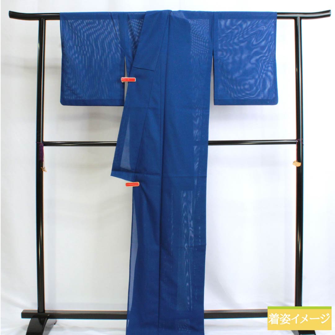 Summer kimono, polyester, plain color, A rank, length 171.5cm, sleeve length 66cm, washable, lapis lazuli (blue), silk pongee, blue, 1132003233617