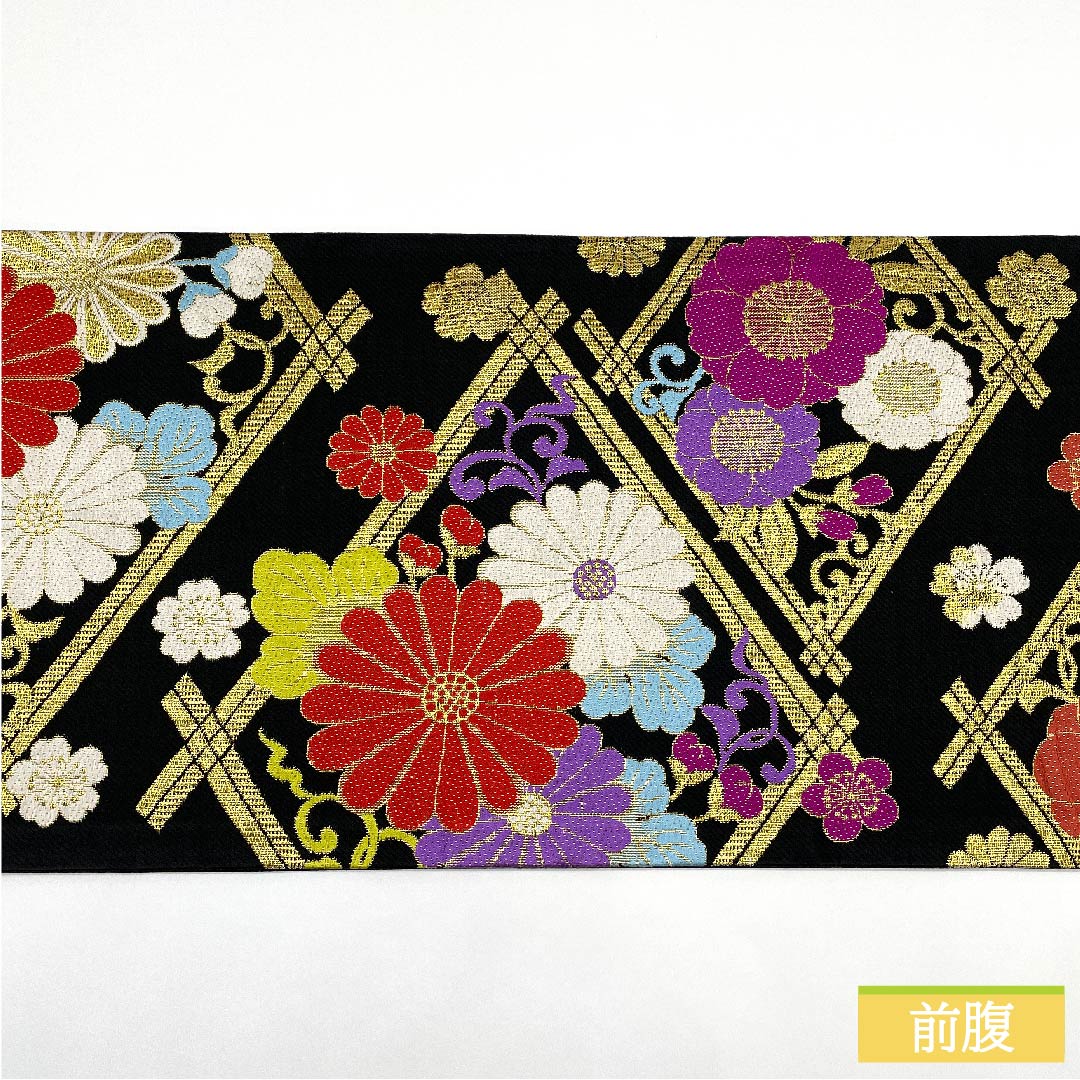 Fukuro Obi, pure silk, black, diamond pattern, chrysanthemum, cherry blossom, plum, obi length 454cm, S rank, six-pass, formal, black, 1123011582410
