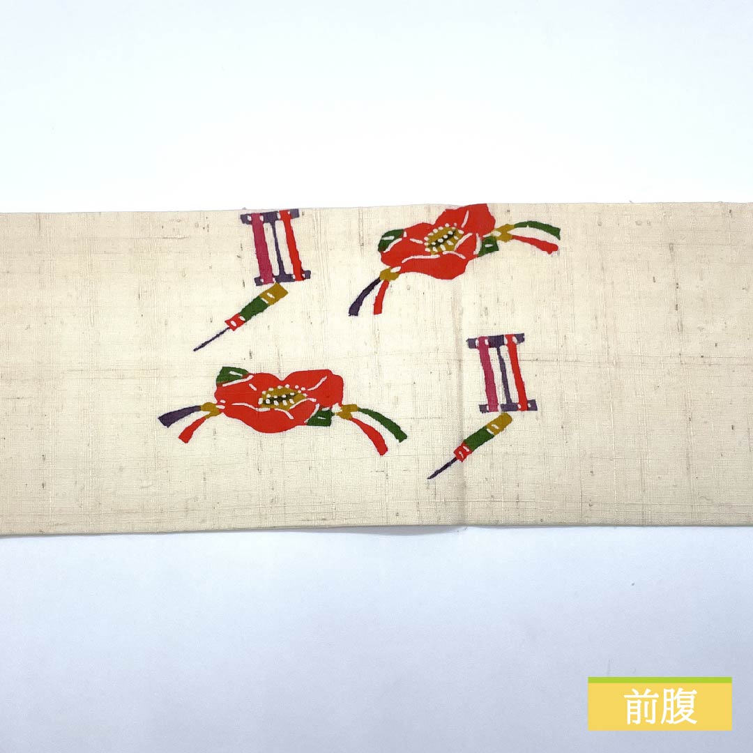 名古屋帯 生成り色（きなりいろ） 京紅型 民芸調模様 花模様 帯丈358cm 正絹 Aランク ポイント柄 カジュアル クリーム系 1124006583315 名古屋仕立て