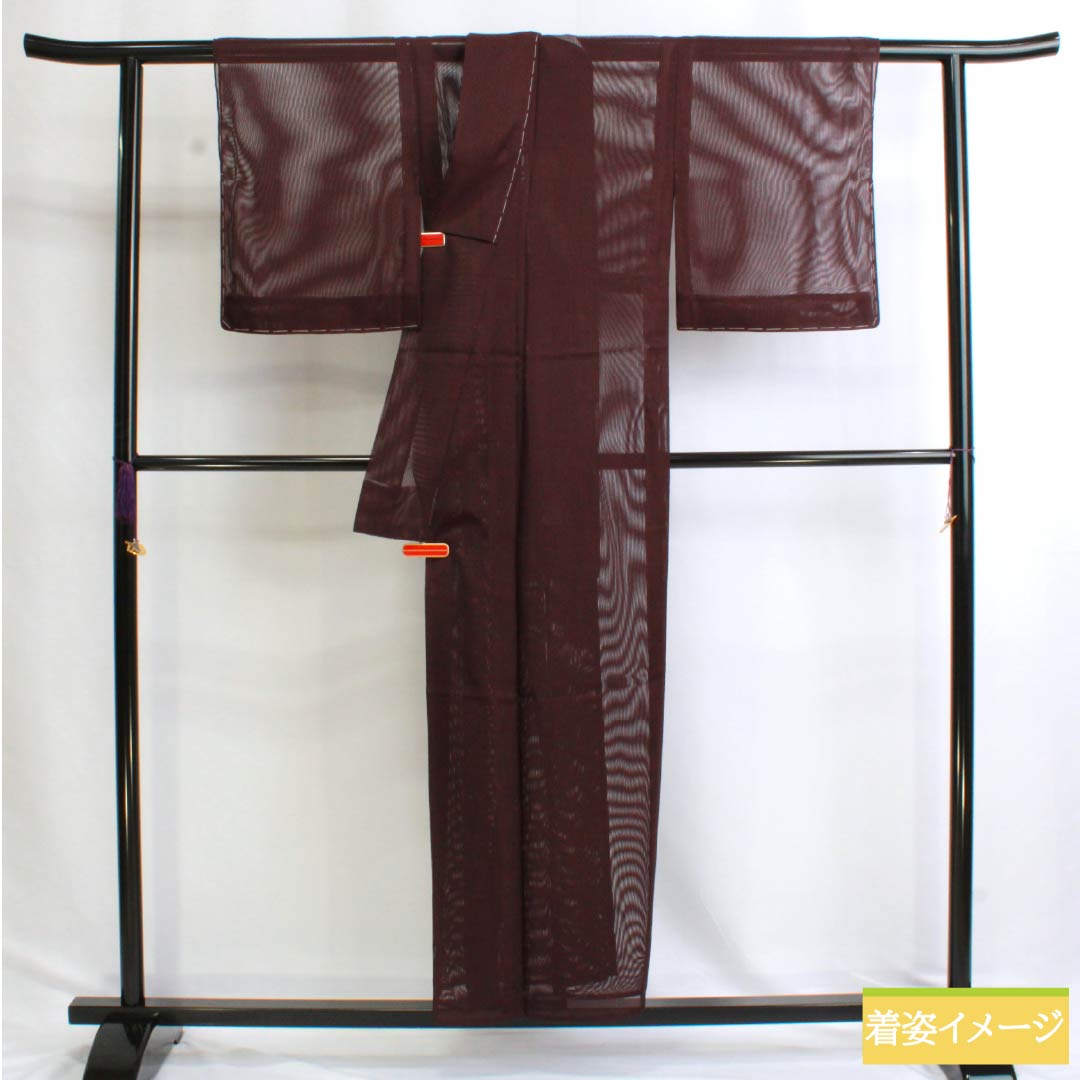 Summer polyester plain kimono, S rank, length 154cm, sleeve length 63cm, crimson ink color (enjizumiiro), vertical silk pongee, purple hues, product number 1132002922220