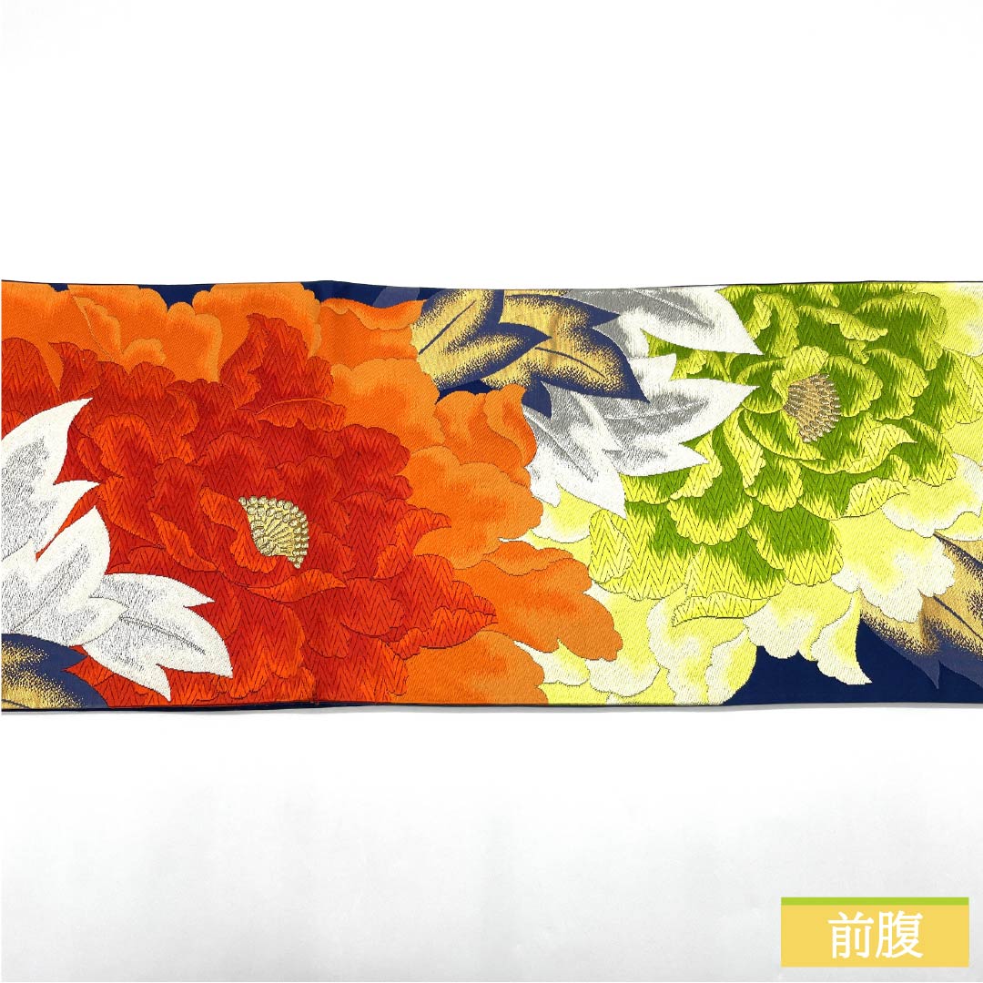 Formal navy blue obi (sleeve sash) in pure silk, S-rank, featuring a peony design, suitable for furisode (long-sleeved kimono). Length: 418cm. Features six-fold hem. Product code: 1123015522318