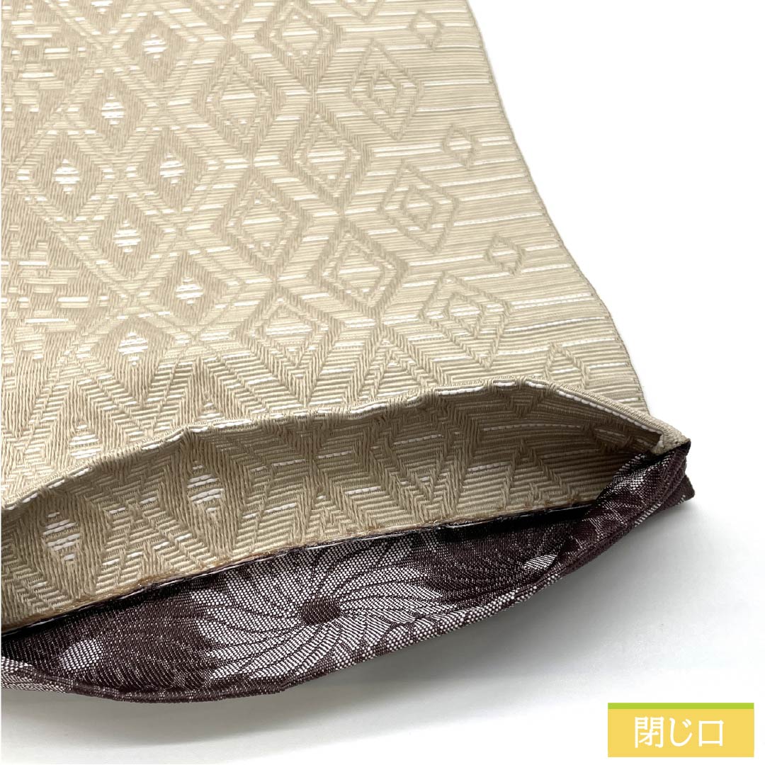 (New) Half-width obi, polyester, NEW rank, Furusare-iro (faded color) / Murasaki-tobi-iro (purple-brown), diamond-shaped abstract floral pattern, reversible, obi length 400cm, beige tones, 1125002801425