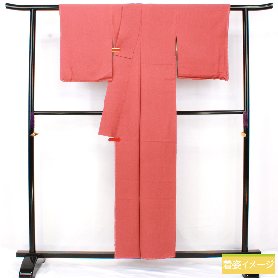 色無地 正絹 身丈154cm 裄丈62cm 長春色（ちょうしゅんいろ） 素無地 スコッチガード やまと謹製 袷 Sランク 朱系 1114002052216