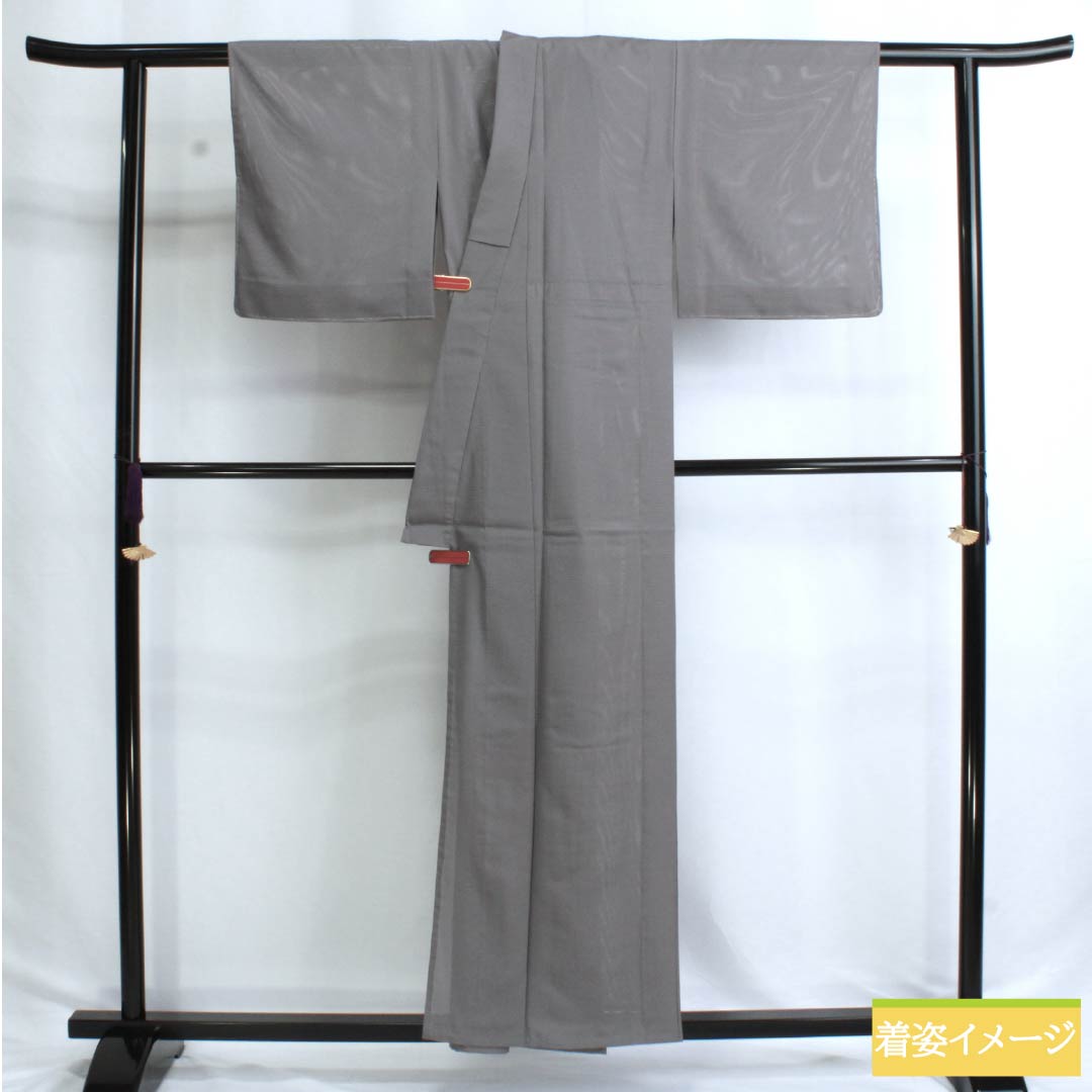 夏物 ポリエステル 色無地 Sランク 身丈157cm 裄丈62cm 燻銀色（いぶしぎんいろ） 洗える着物 絽 グレー系 1132003122322