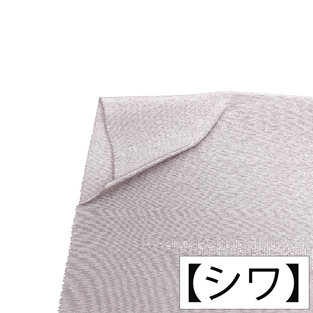 帯揚げ 正絹 Sランク セミフォーマル 小町鼠色（こまちねずいろ） 古典柄 雲  長さ約174cm 幅約32cm グレー系 1136003432922