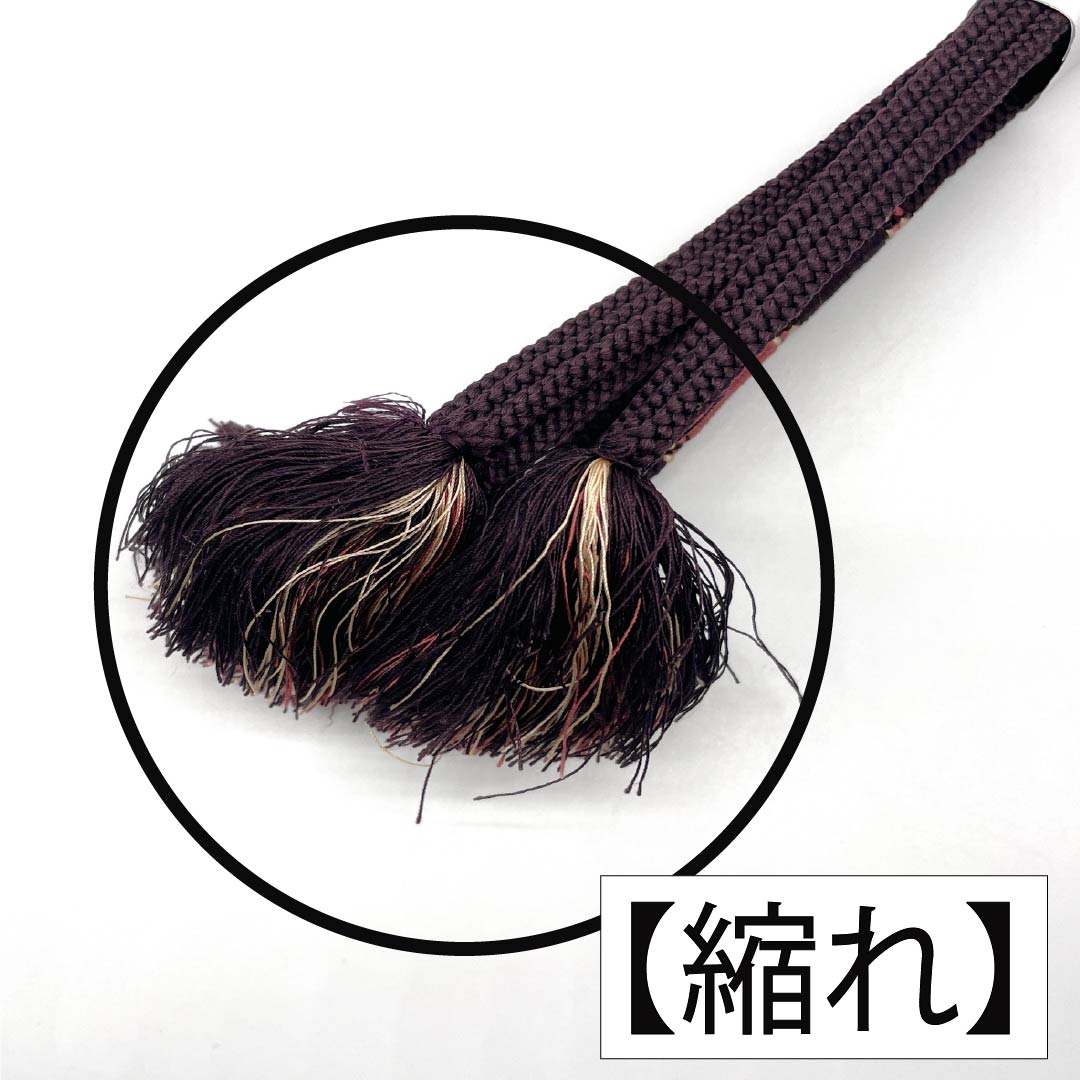 Obijime Silk S-Rank - Futari Shizuka Color - Length approx. 164cm, Width approx. 1cm, Casual, Purple - 1135005992320
