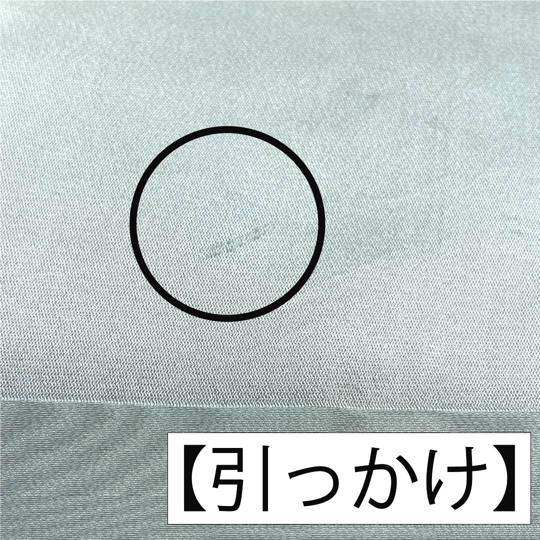 帯揚げ 正絹 Aランク セミフォーマル 薄水色（うすみずいろ） 桜 雲 長さ約180cm 幅約30.5cm 水色系 1136004213924