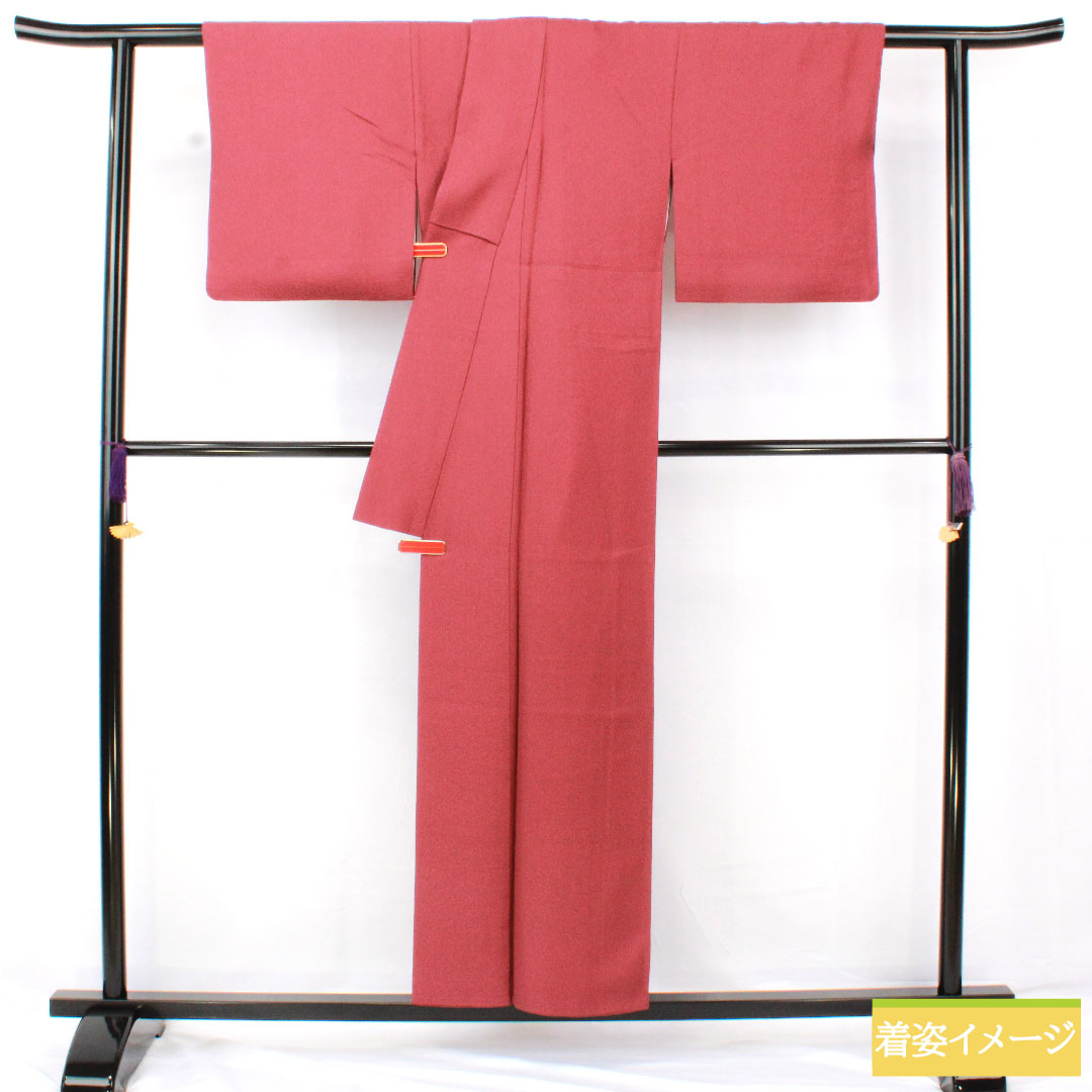 Plain color, pure silk, length 154.4cm, sleeve length 63cm, sappan color, one crest, circle with different hawk feathers, artist's work, lined, S rank, purple, 1114001782220