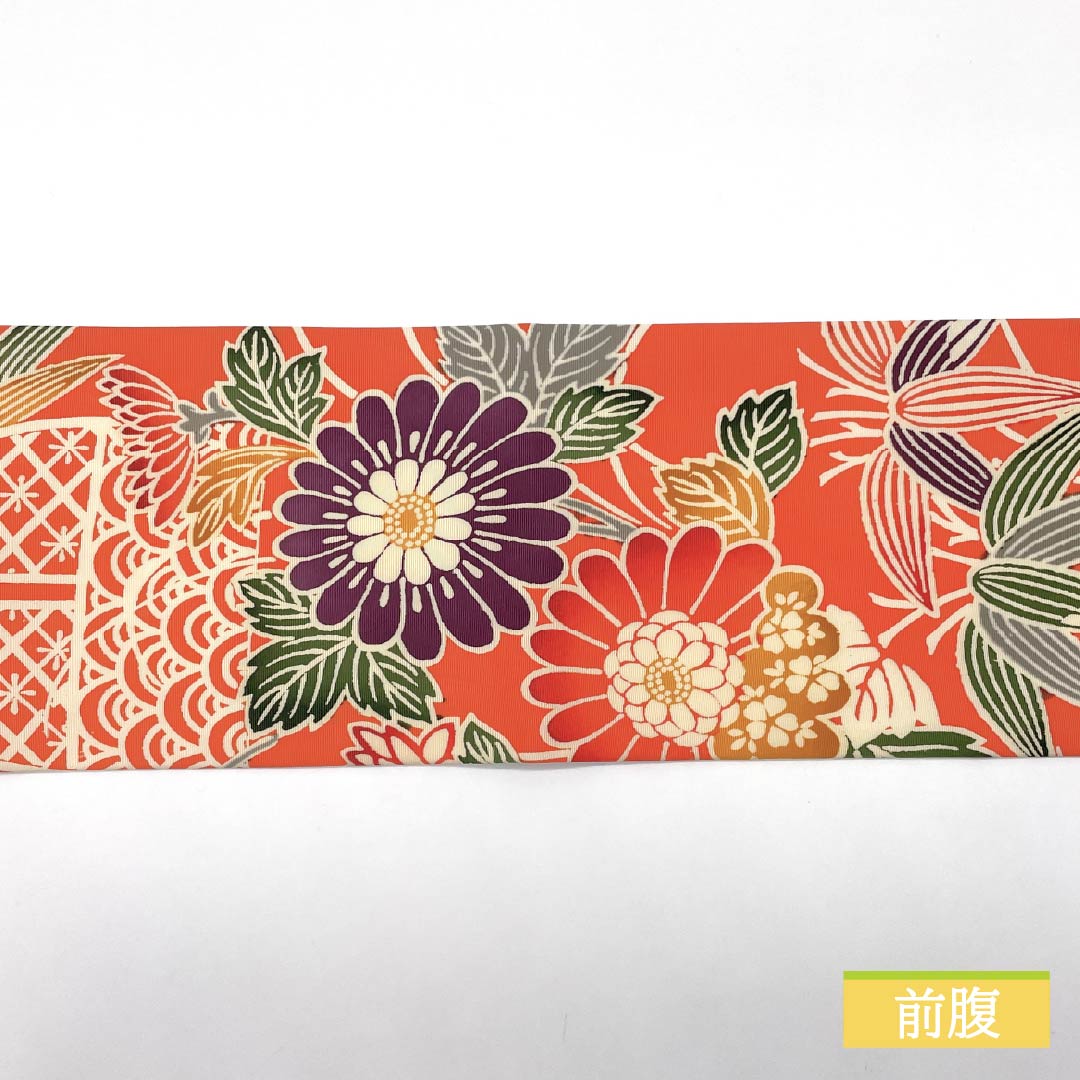 Nagoya obi, coral color, Kyoto Bingata, pine, bamboo, plum, Seigaiha, obi length 370cm, pure silk, A rank, full length, casual, orange, 1124006653326, Nagoya style