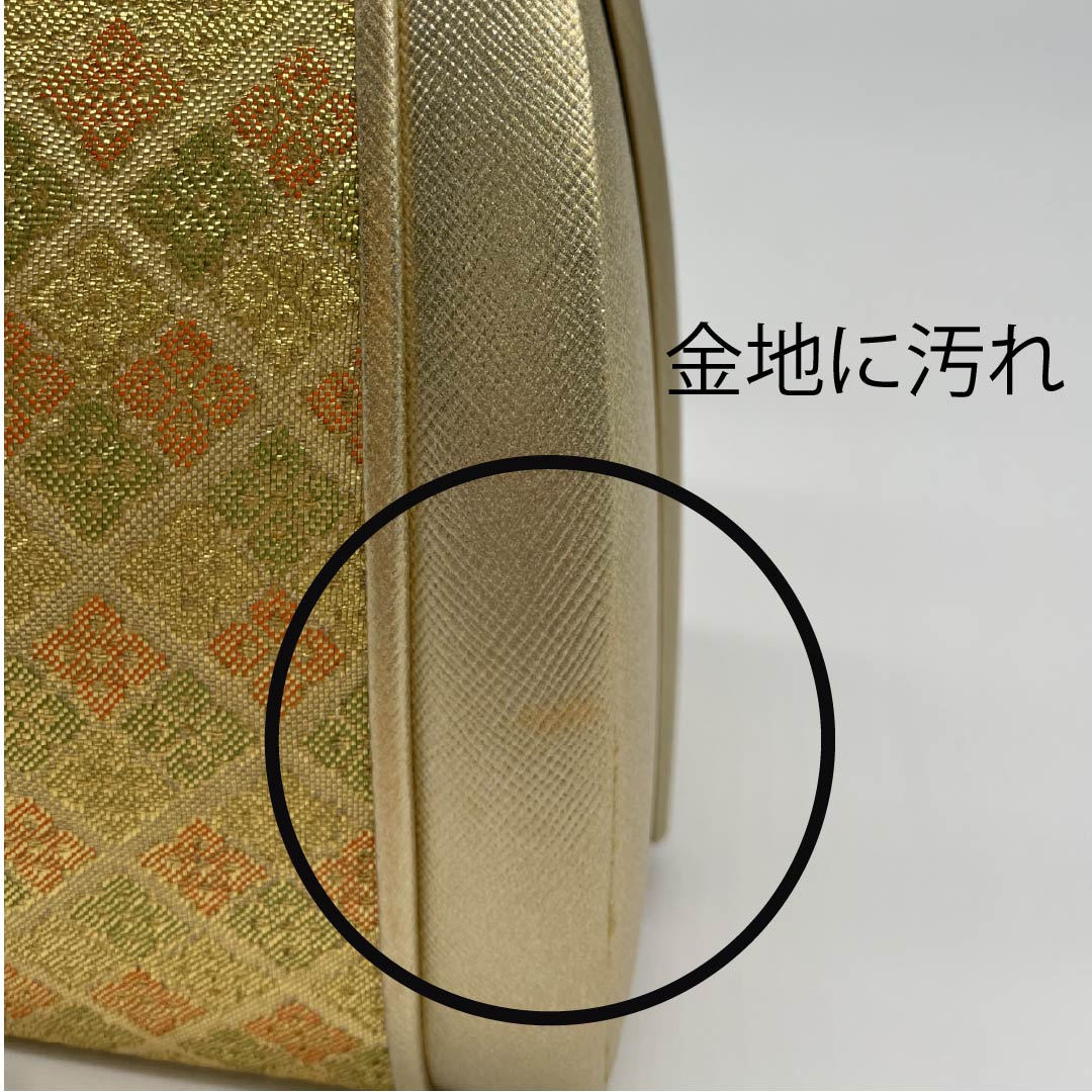 和装バック フォーマル 金色（きんいろ） 振袖用 花菱 古典柄 金系 Aランク 113900014321