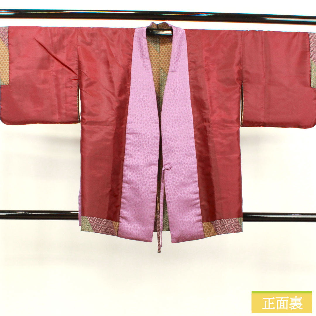 Travel wear, polyester, length 83.5cm, sleeve length 66cm, geometric pattern, washable kimono, S rank, lined, gradient 1117000872999