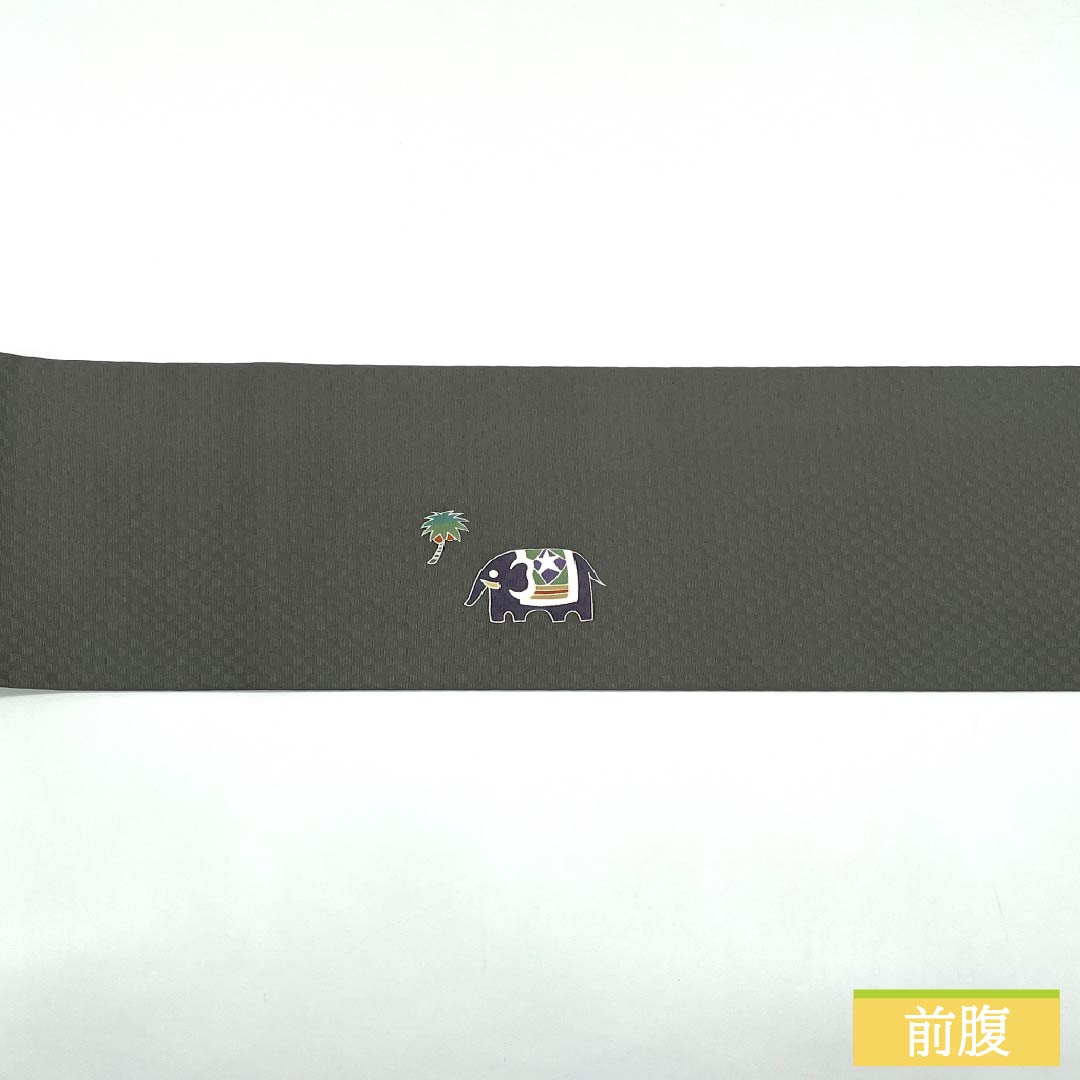 Nagoya Obi, Pure Silk, S-Rank, Iron-Gray (Tetsunezuiro), Dyed Obi with Elephant and Palm Tree Designs, Length 367cm, Casual Gray, Pointed Pattern, Product Number 1124010602322, Nagoya Style