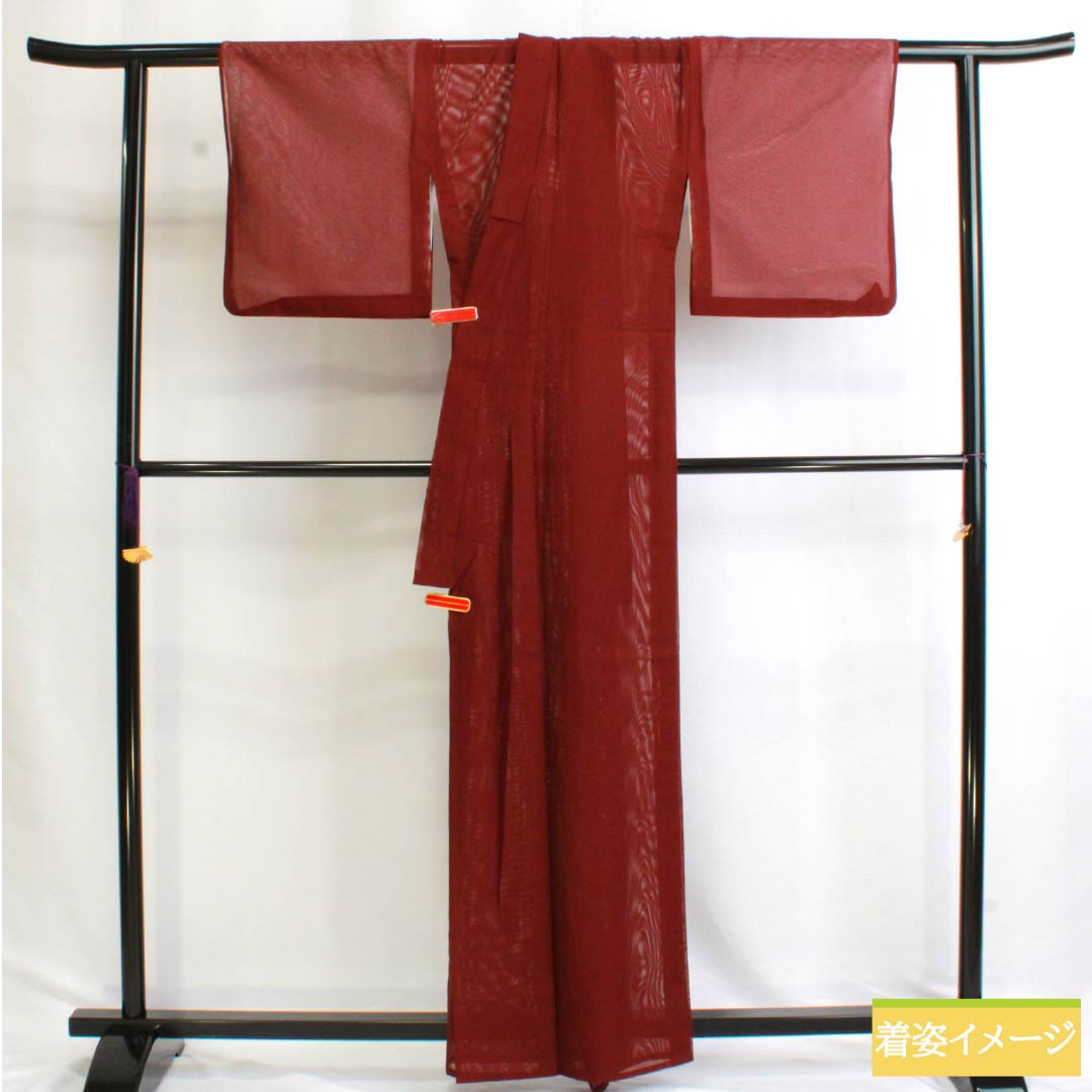 夏物 ポリエステル 色無地 Sランク 身丈162cm 裄丈67cm 深蘇芳色（ふかきすおういろ） うそつき襦袢 洗える着物 絽 赤系 1132003242412