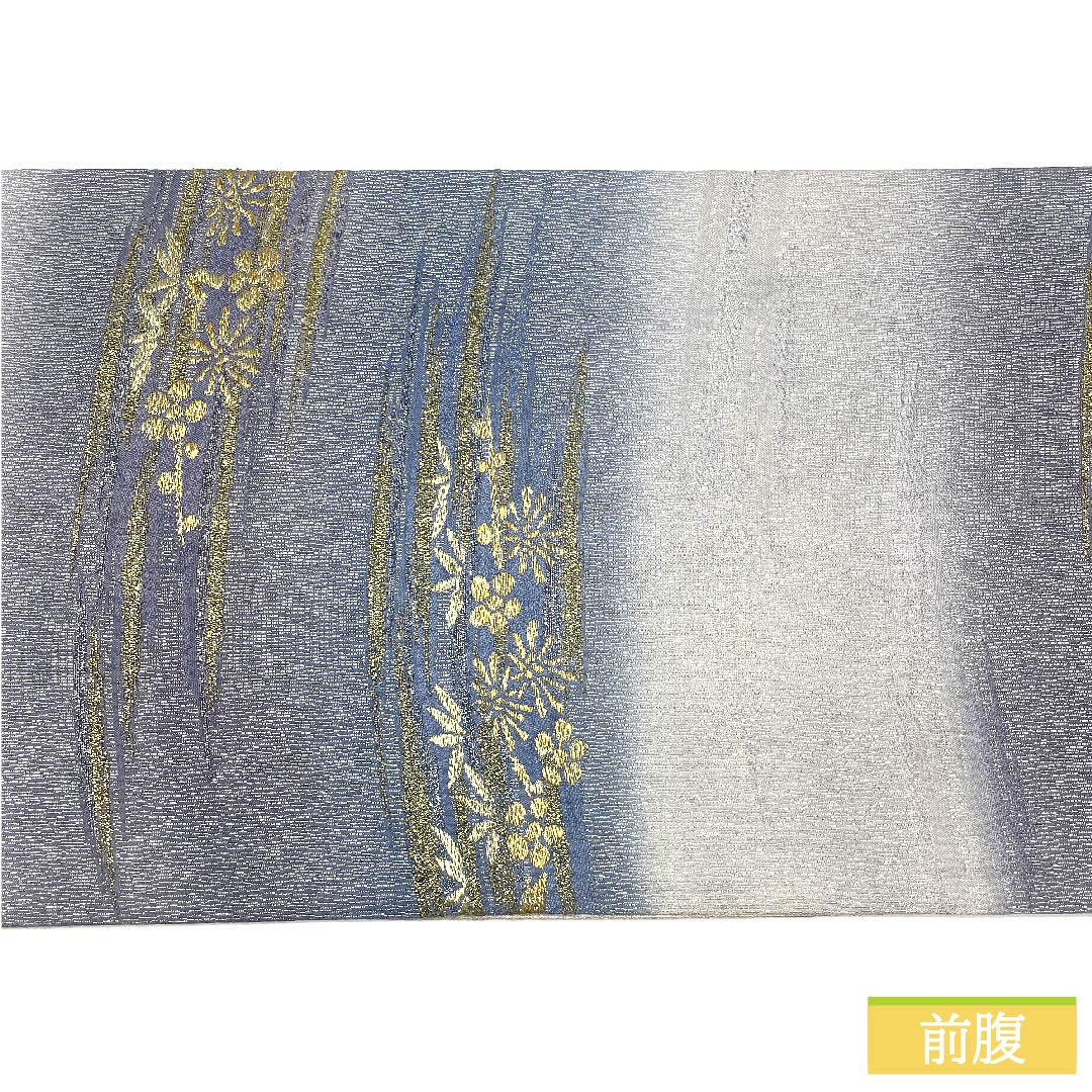 Fukuro Obi, pure silk, gradation, horizontal stripes, floral pattern, obi length 446cm, S rank, six-pass, formal, gradation style, 1123011832399