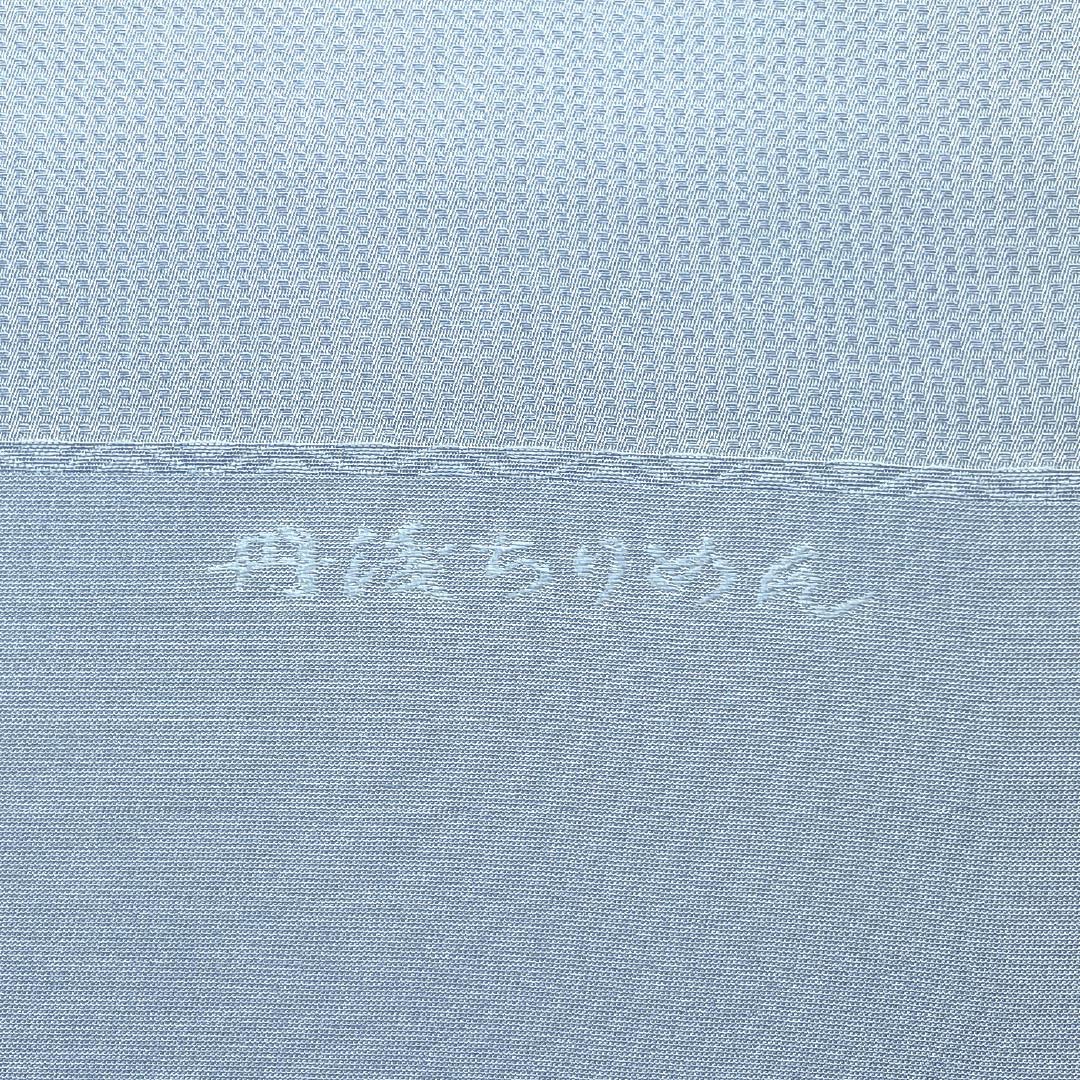 (Unused, pre-owned) Obiage silk B-rank semi-formal dark bellflower purple/light indigo blue Tango Chirimen bicolor length approx. 186cm width approx. 31.5cm blue series 1136003344917