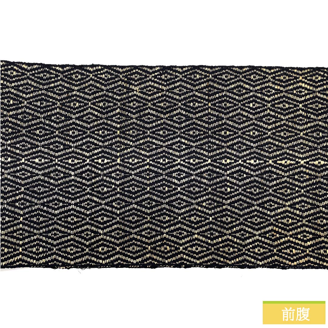 名古屋帯 相済茶色（あいすみちゃいろ）菱形 科布 長尺 帯丈382cm 正絹 Sランク 全通 カジュアル 紺系 1124006162318 開き仕立て