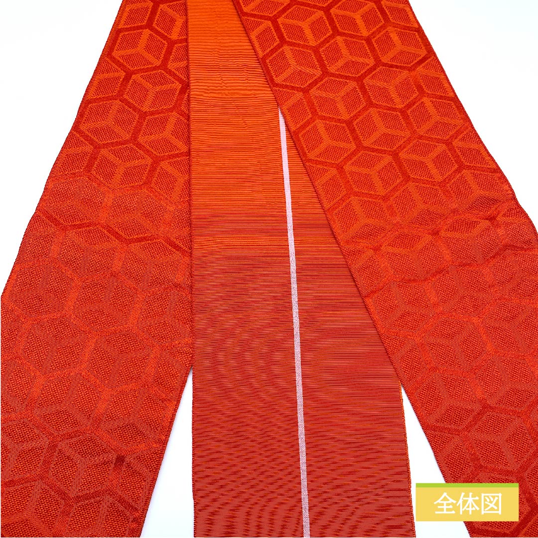 [Unsewn] Reversible obi, polyester, S rank, scarlet, tortoiseshell with triple diamonds, classic pattern, geometric pattern. Obi length 346cm. Red family. 1125001012312