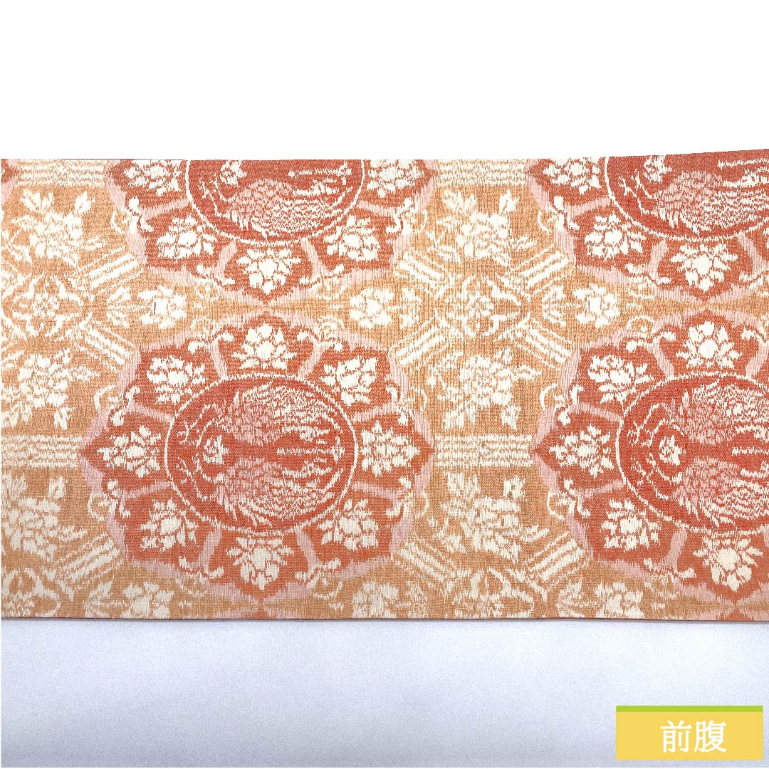 袋帯 朱華色（はねずいろ） 宝相華 帯丈438cm 正絹 Sランク 全通 カジュアル 橙系 1123009822326