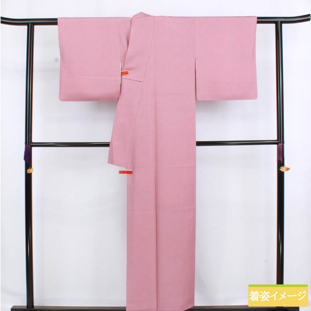 小紋 正絹 Sランク 身丈153.5cm 裄丈62.5cm 袷 美人祭色（びじんさいいろ） 江戸小紋 鮫柄 型染 ピンク系 1115006422213