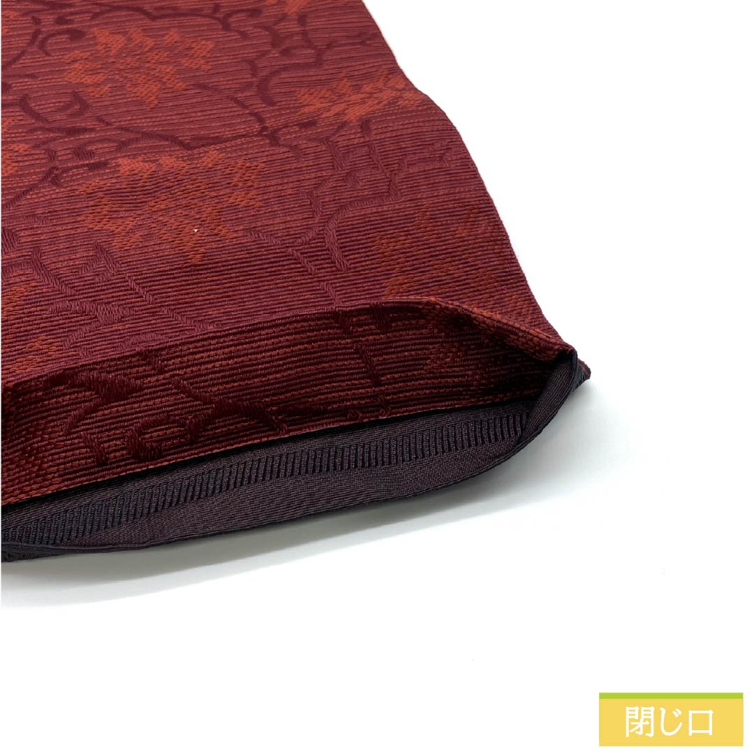 （新品）半幅帯 ポリエステル NEWランク 深蘇芳色（深蘇芳色（ふかきすおういろ） 黒色 唐花模様 横段 リバーシブル 帯丈400cm 赤系 1125002661412