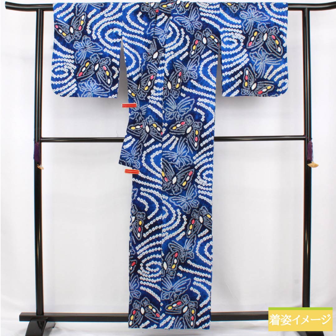 Cotton Yukata, Length 160cm, Sleeve Length 67cm, Rank A, Single Layer, Blue with Lapis Lazuli Color, Arimatsu Shibori Pattern, Butterfly Design, 1118006773417