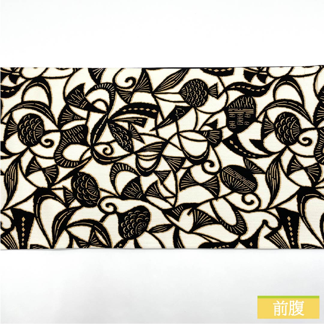 Fukuro Obi, pure silk, chalk color, abstract pattern, obi length 450cm, S rank, full length, casual, white, 1123012482411