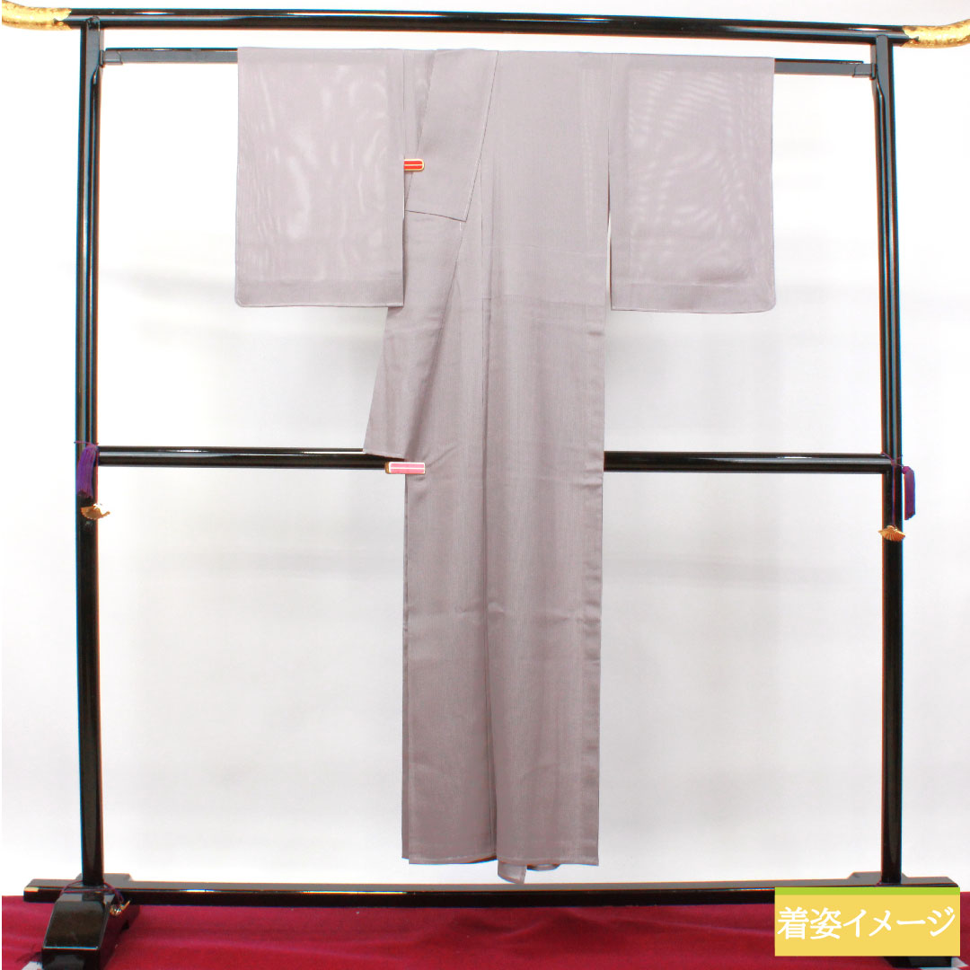 Summer pure silk komon kimono, length 148.5cm, sleeve length 61cm, ash cherry color, striped, basting thread included, unused, silk, S rank, gray 1132001842122
