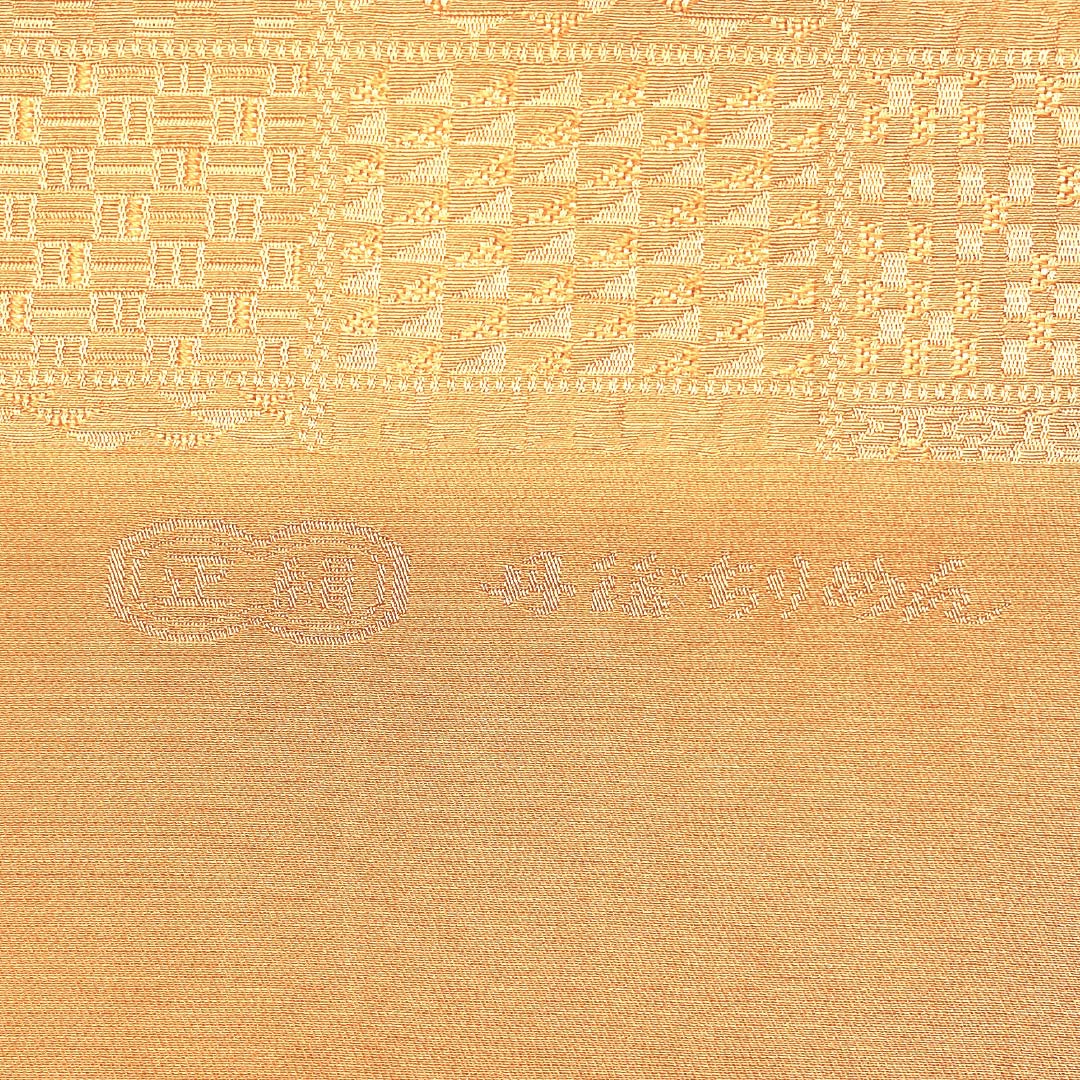 （新古品）帯揚げ 正絹 NEWランク カジュアル 赤支子色（あかくちなしいろ） 青柳色（あおやぎいろ） 丹後ちりめん 市松 長さ約176cm 幅約32cm 橙系 1136003371926