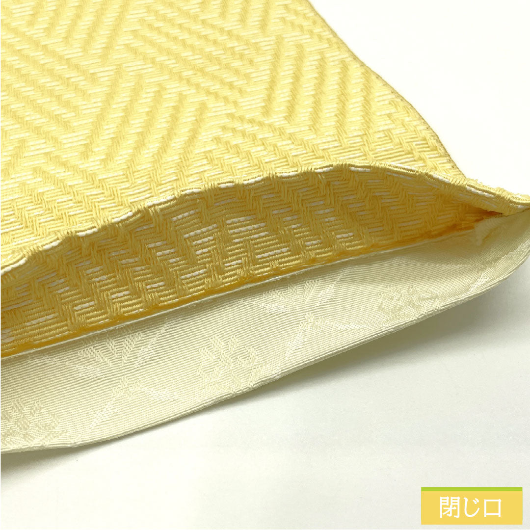 (New) Hanhabao Obi, Polyester, NEW Rank, Narcissus Yellow, Unohana White, Reversible, Diamond Pattern, Abstract Floral Pattern, Obi Length 400cm, Yellow, 1125002371423
