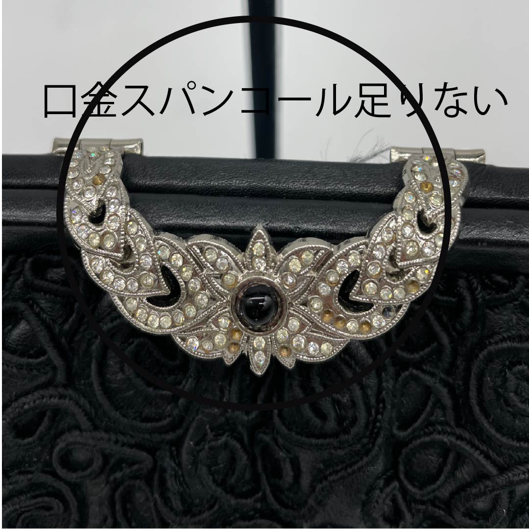 パーティバッグ セミフォーマル 黒色（くろいろ） 幾何学模様 曲線 Bell 黒系 Aランク 113900025310