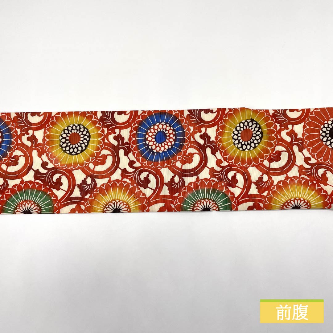 Nagoya obi, natural color (kinariiro), stencil dyeing, chrysanthemum arabesque, obi length 358cm, pure silk, S rank, six-pass, casual, white, 1124007782311, Nagoya tailoring