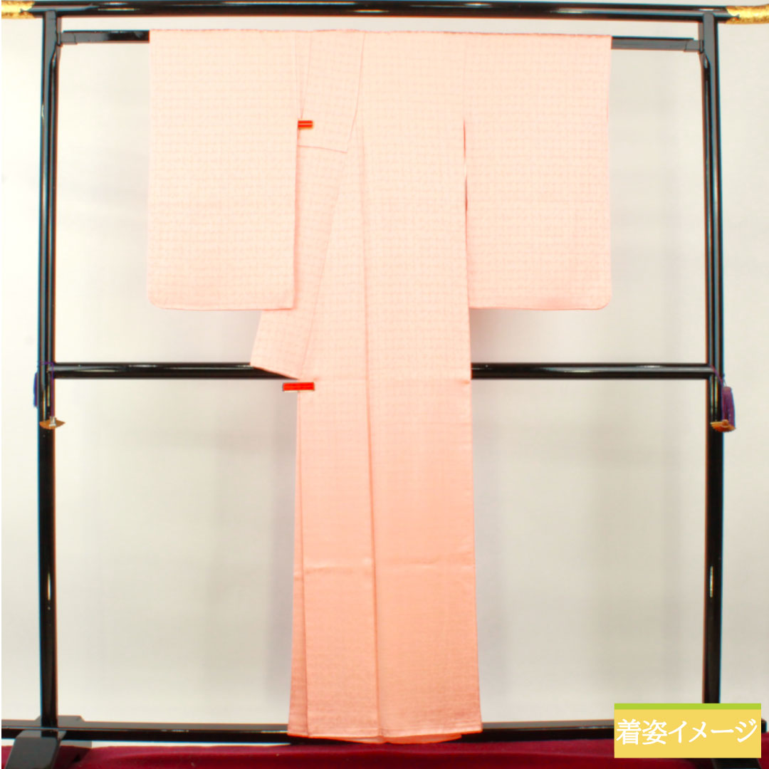 色無地 正絹 身丈154.5cm 裄丈63cm 東雲色（しののめいろ） 抽象模様 一つ紋 花菱 袷 Sランク ピンク系 1114001372213