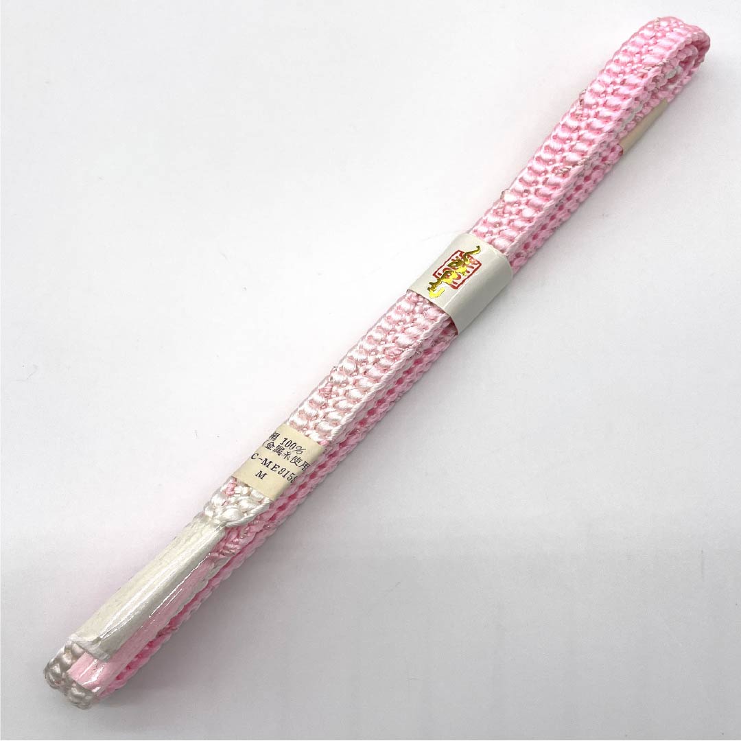 （新古品） 帯締め 正絹 四分紐 洎夫藍色（さふらんいろ） 金属糸使用 新古品 ぼかし 長さ約160cm 幅約1.5cm セミフォーマル NEWランク ピンク系 1135003011313