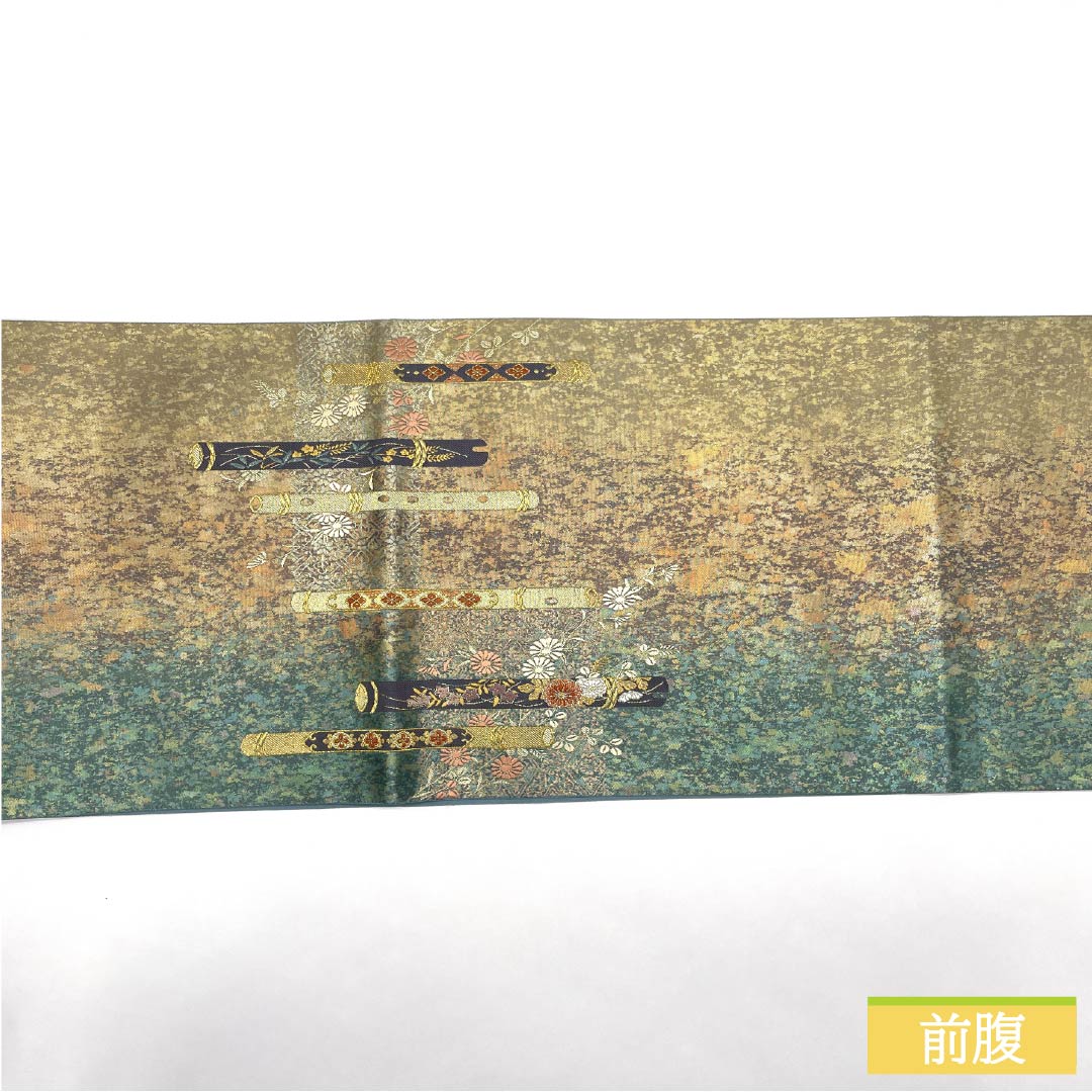 Fukuro Obi, pure silk, for Tomesode, with gold leaf, autumn wind sounds, butterfly, flute, obi length 446cm, S rank, six-way, formal, gradation style, 1123013892399
