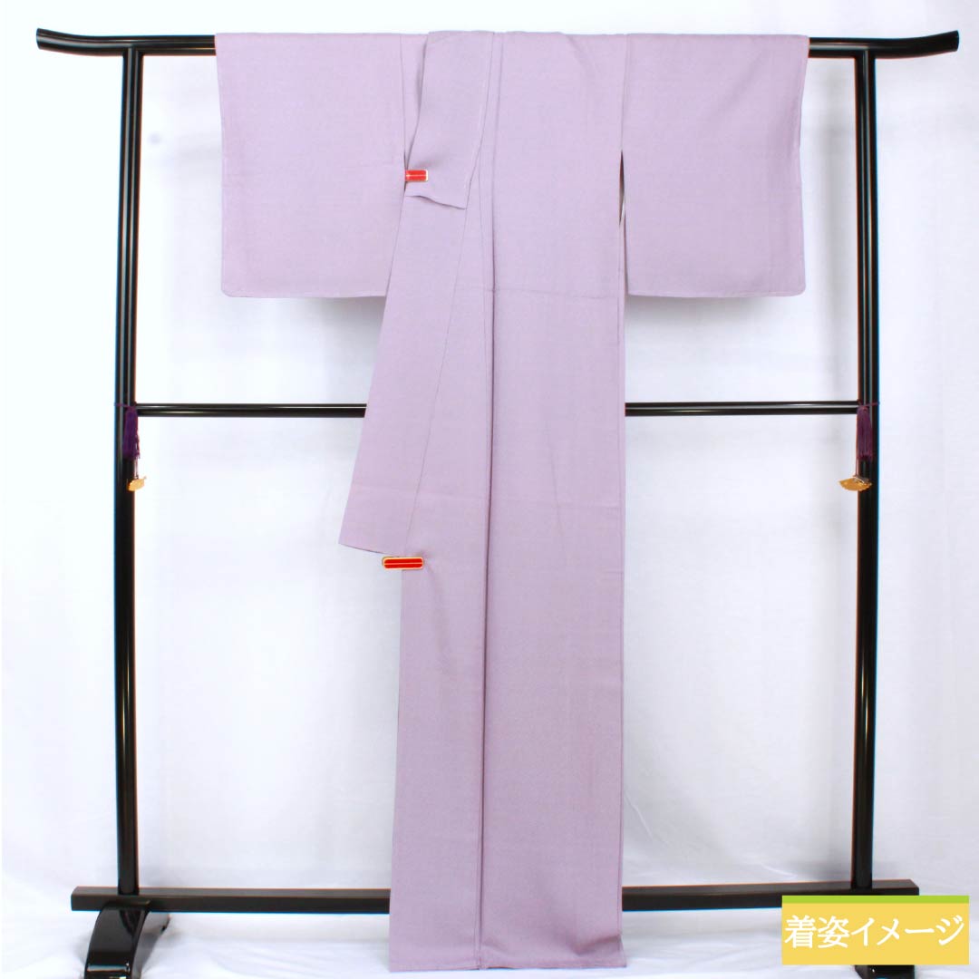 小紋 正絹 身丈168cm 裄丈64.5cm 袷 葵色（あおいいろ） 型染 江戸小紋 鮫小紋 よろけ Sランク 紫系 1115005572520