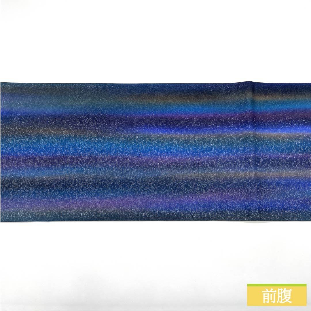 Pure silk striped dyed obi, 446cm long, S rank, full-length, semi-formal, gradient pattern, product number 1123014792399