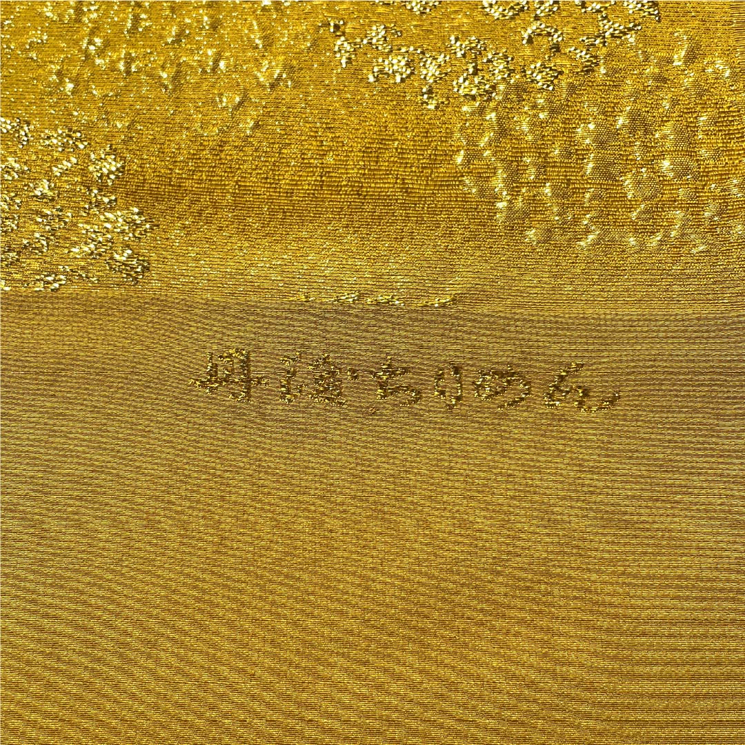 Obiage Silk S Rank Semi-formal Gold (Koganeiro) Tango Chirimen Abstract Pattern Gold Thread Length approx. 176cm Width approx. 31cm Yellow 1136004552923