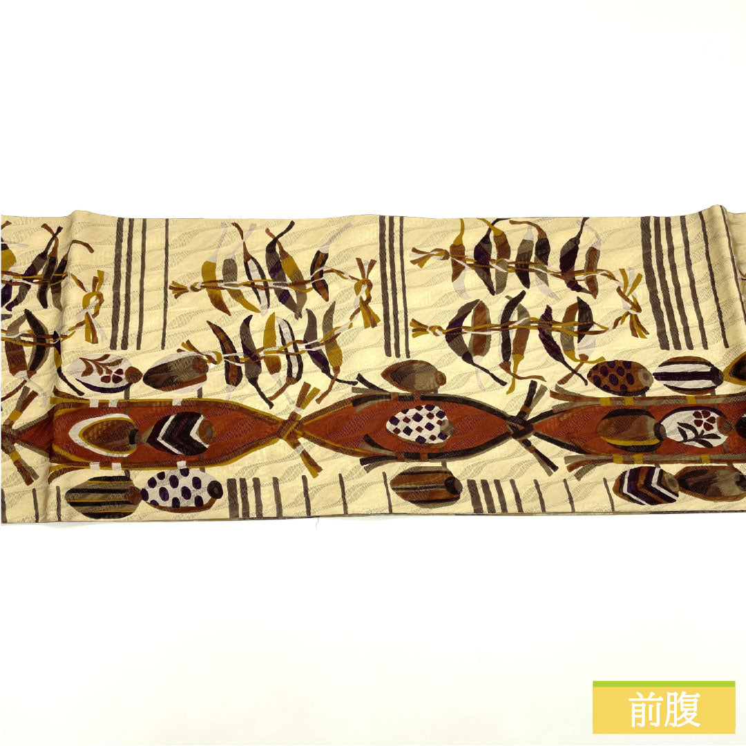 Fukuro Obi, Pure Silk, S-Rank, Dyed, Reversible, Vegetable Pattern, Horizontal Stripes, Length 458cm, Full Length, Casual, Beige, Item Number: 1123016392425