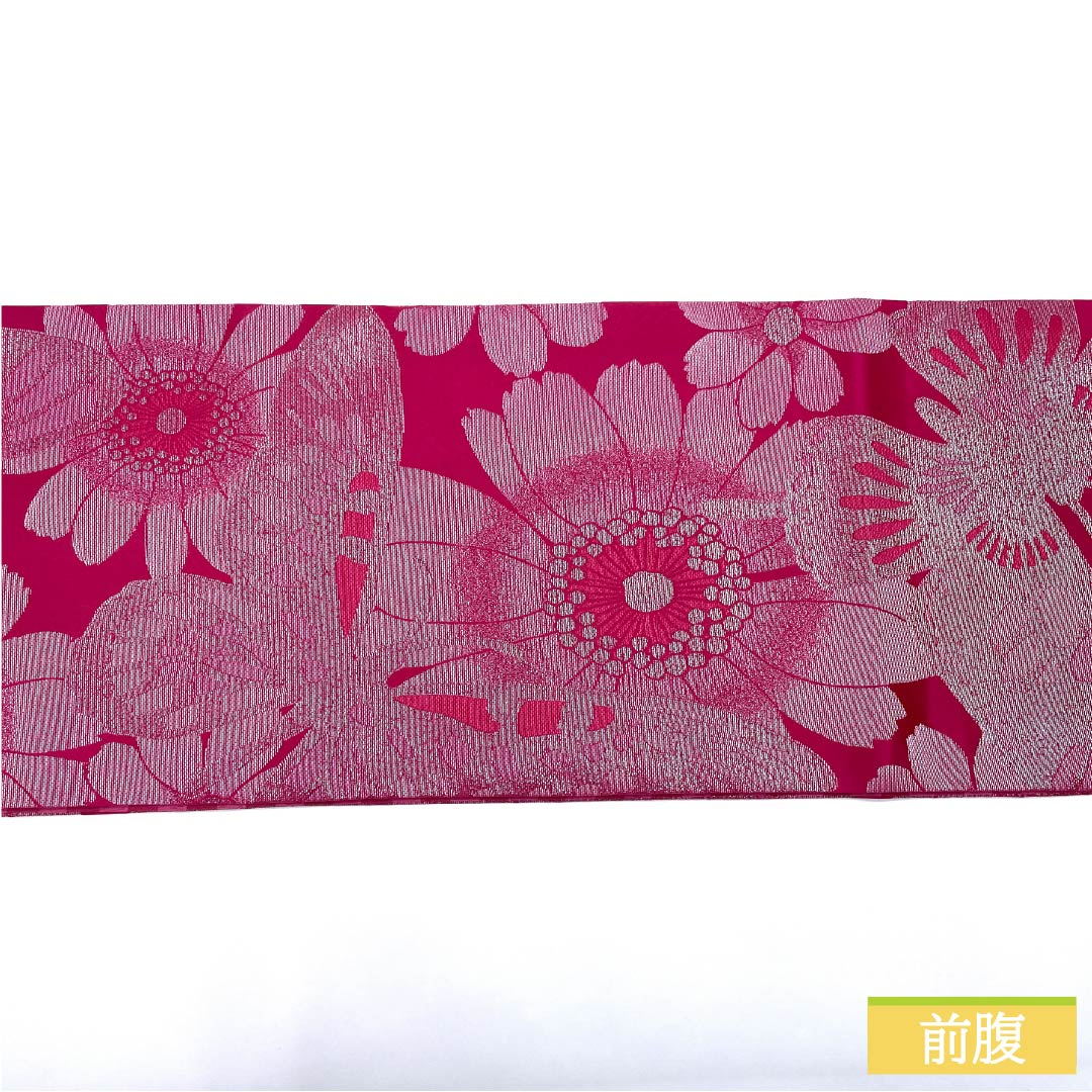 袋帯 ポリエステル 苺色（いちごいろ） 振袖用 H-Lブランド 蝶 薔薇 帯丈480cm Sランク 六通 フォーマル ピンク系 1123013992413