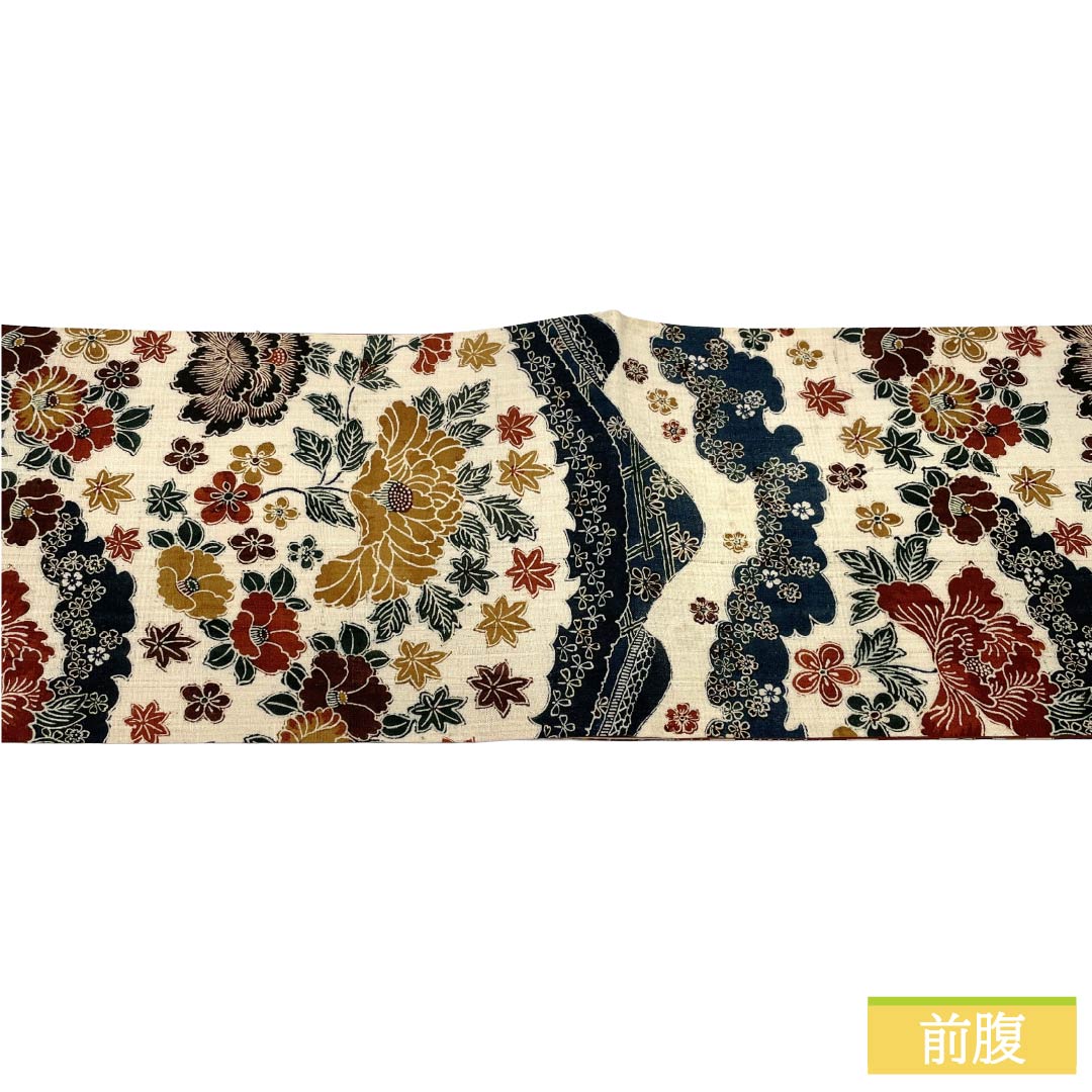 名古屋帯 正絹 Ｓランク 開き仕立て 練色（ねりいろ） 型染 草花模様 花柄 帯丈372cm 全通 カジュアル クリーム系 1124012172315