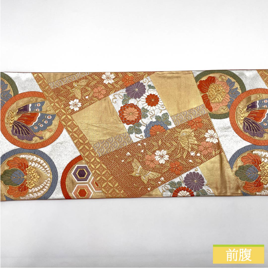 Pure silk obi for furisode (long-sleeved kimono), featuring auspicious motifs such as round crests, Chinese flowers, and butterflies. Length: 434cm. A-rank. Six-fold obi. Formal. Gold. Product number: 1123014273321